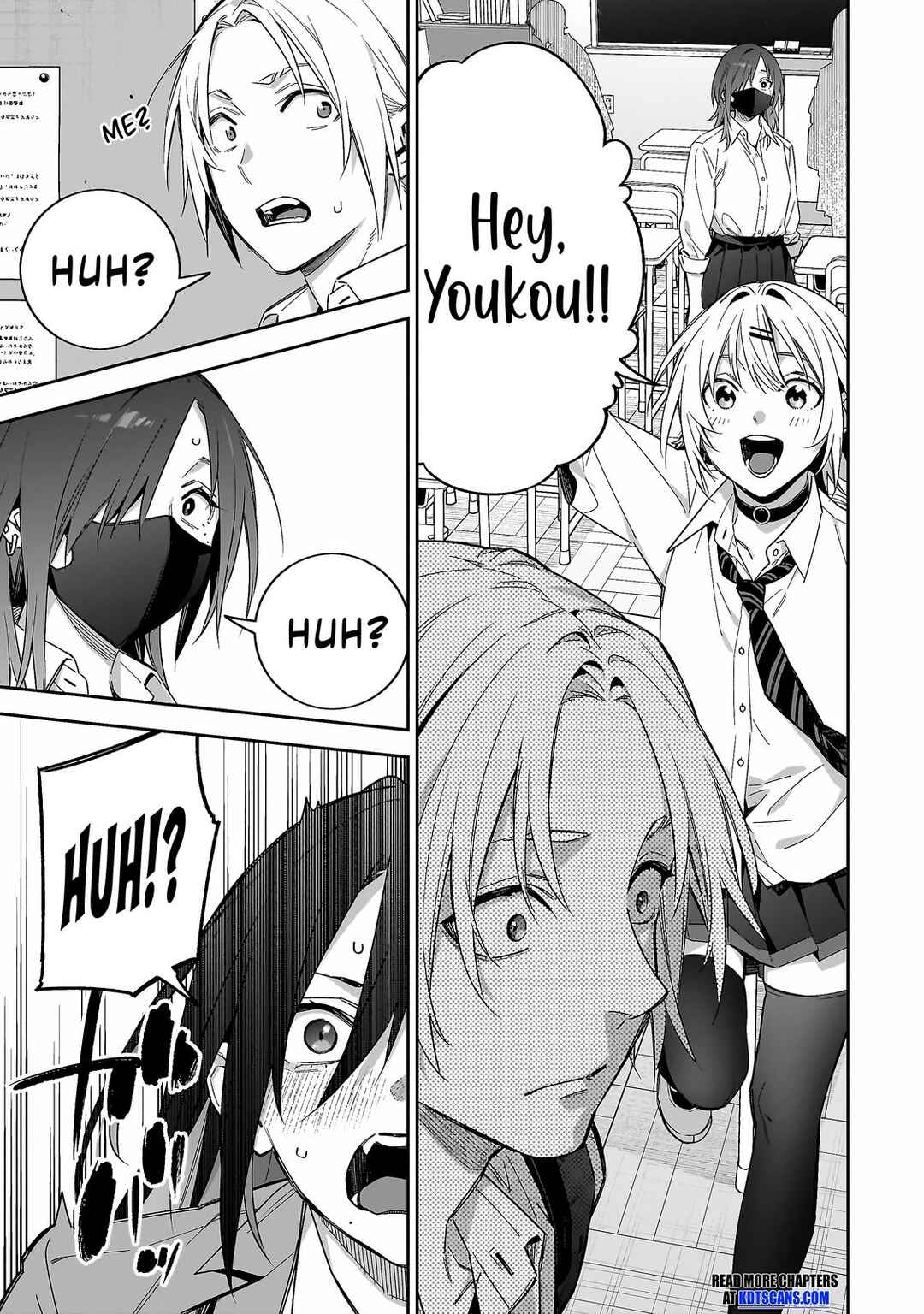 Page 4 Chapter 9 XX Shinaide! Tsukimine-san