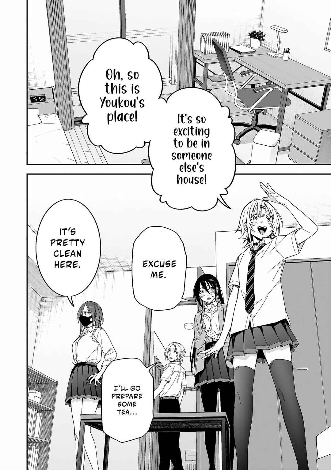Page 9 Chapter 9 XX Shinaide! Tsukimine-san
