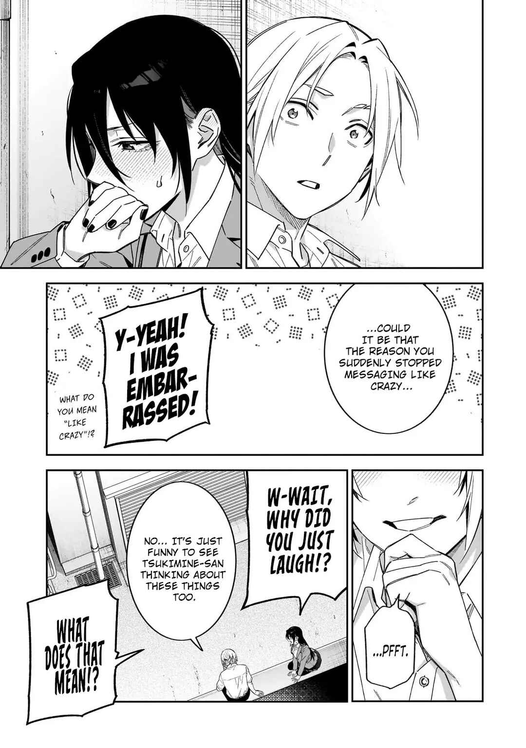 Page 17 Chapter 16 XX Shinaide! Tsukimine-san
