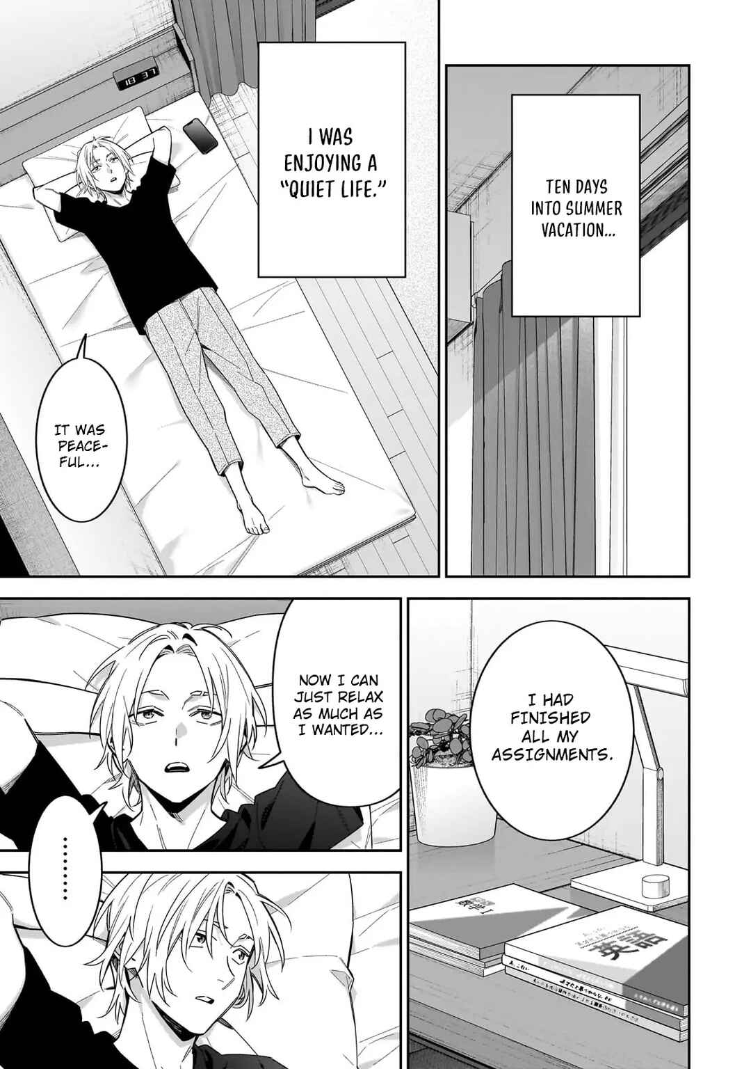 Page 3 Chapter 16 XX Shinaide! Tsukimine-san