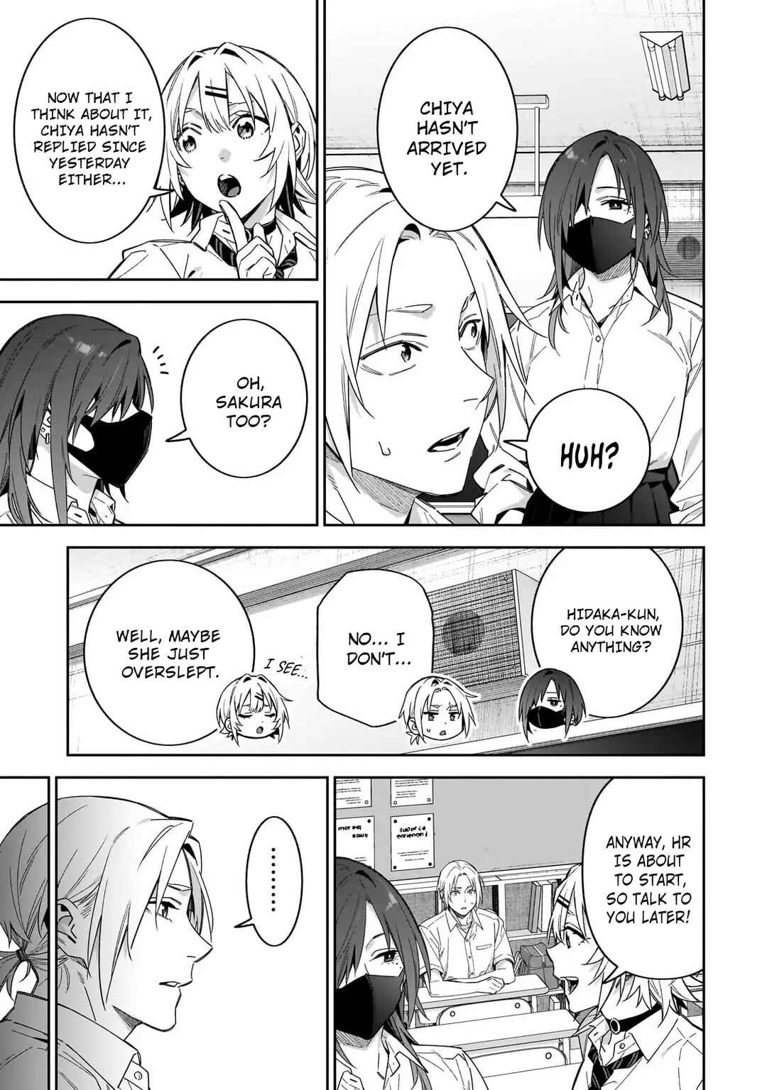 Page 7 Chapter 16 XX Shinaide! Tsukimine-san