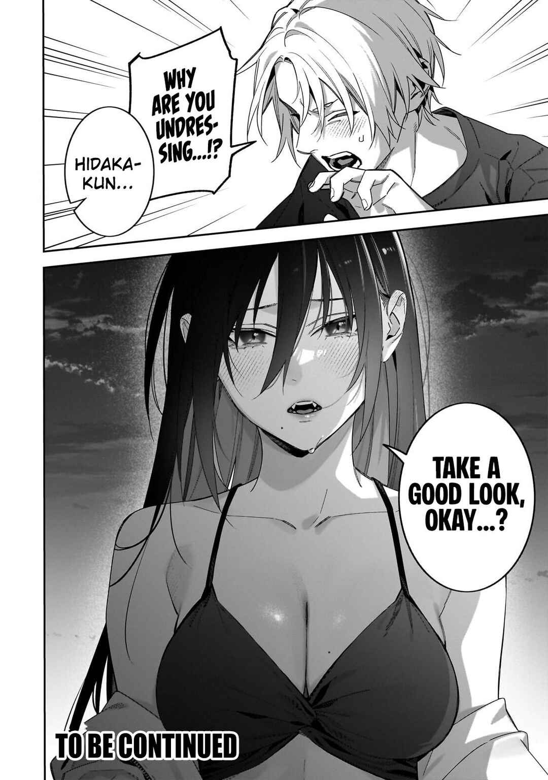 Page 11 Chapter 18 XX Shinaide! Tsukimine-san