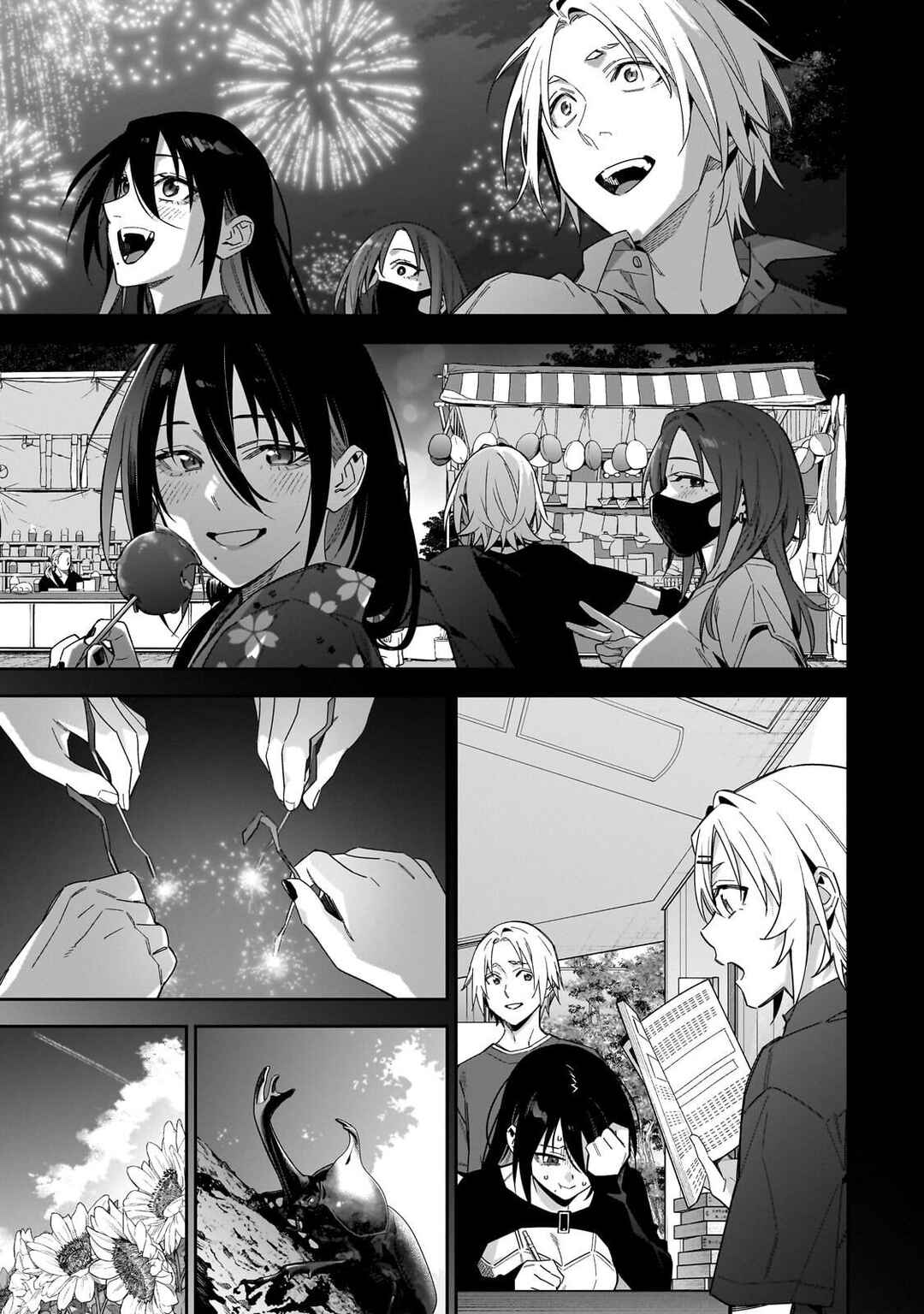Page 2 Chapter 18 XX Shinaide! Tsukimine-san