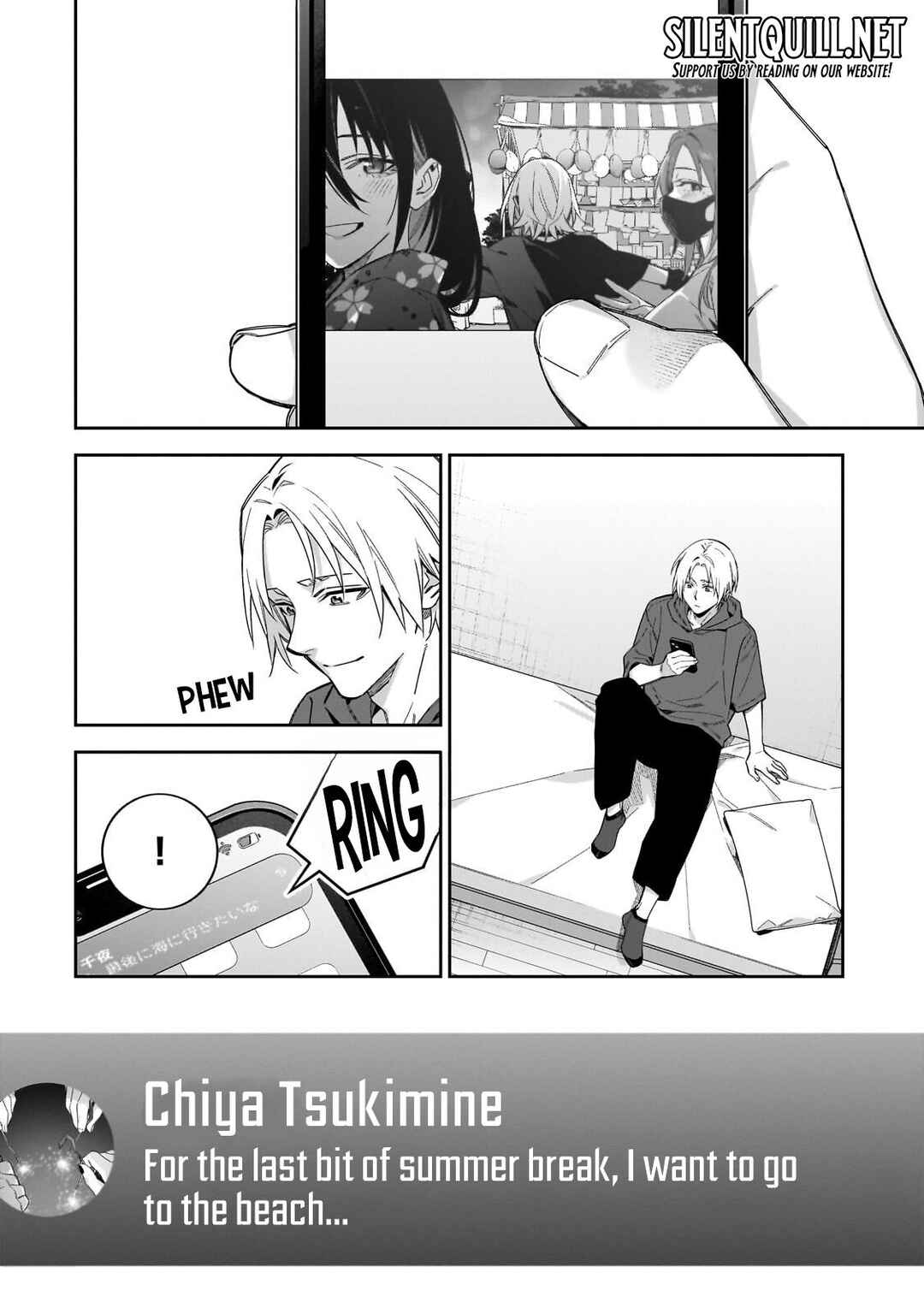Page 3 Chapter 18 XX Shinaide! Tsukimine-san