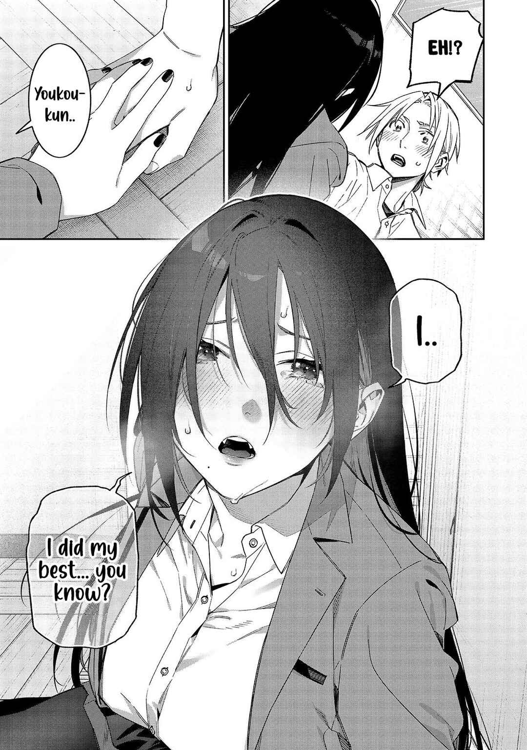 Page 10 Chapter 11 XX Shinaide! Tsukimine-san