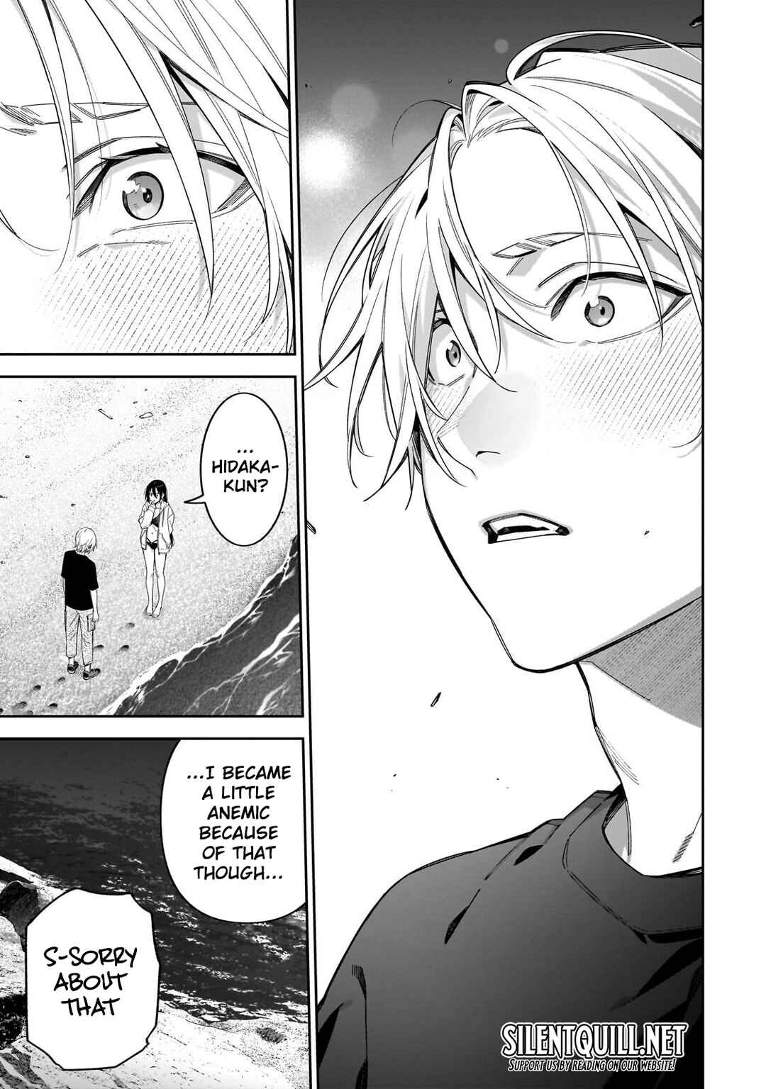 Page 10 Chapter 19 XX Shinaide! Tsukimine-san