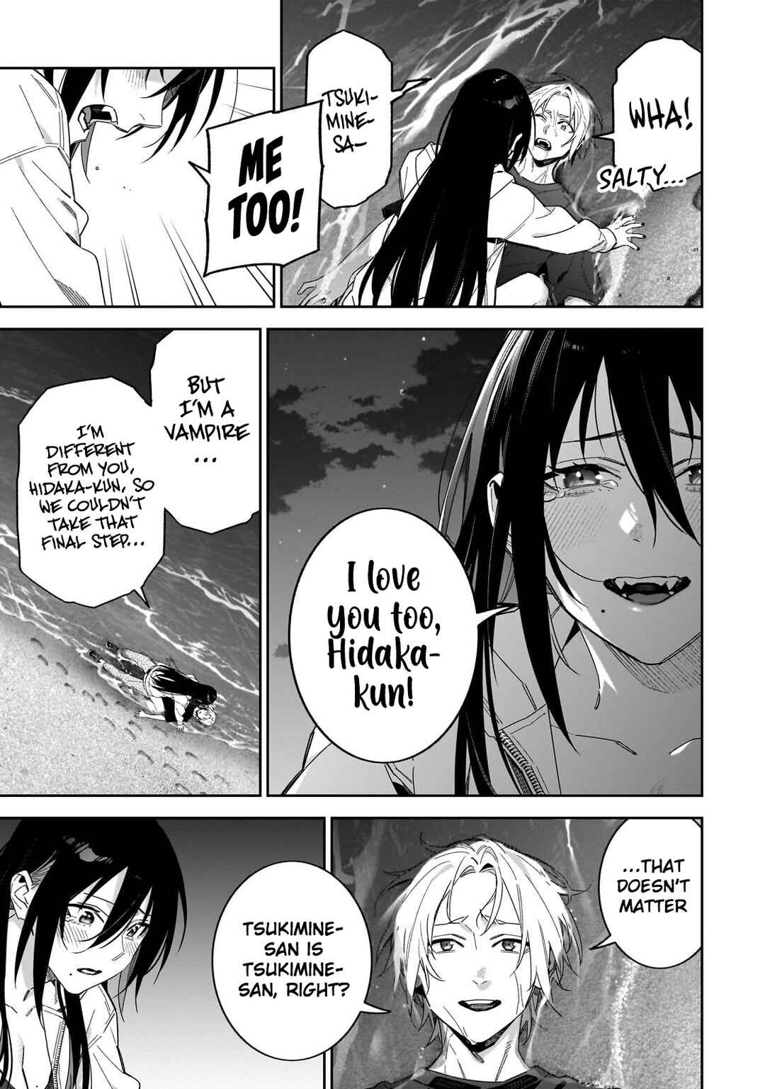Page 14 Chapter 19 XX Shinaide! Tsukimine-san