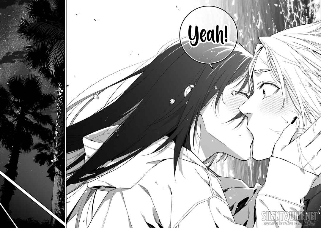 Page 15 Chapter 19 XX Shinaide! Tsukimine-san
