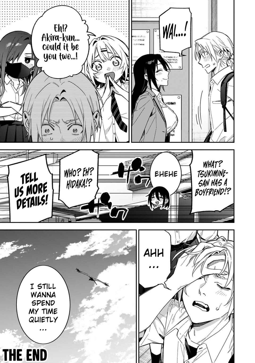 Page 17 Chapter 19 XX Shinaide! Tsukimine-san
