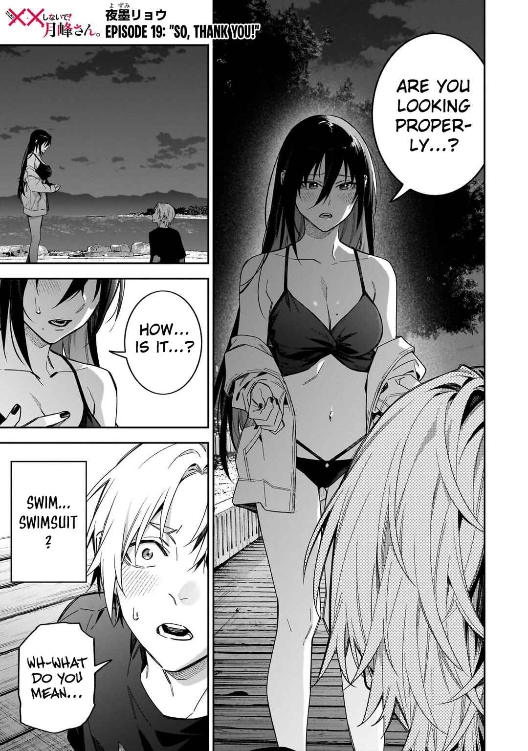 Page 2 Chapter 19 XX Shinaide! Tsukimine-san