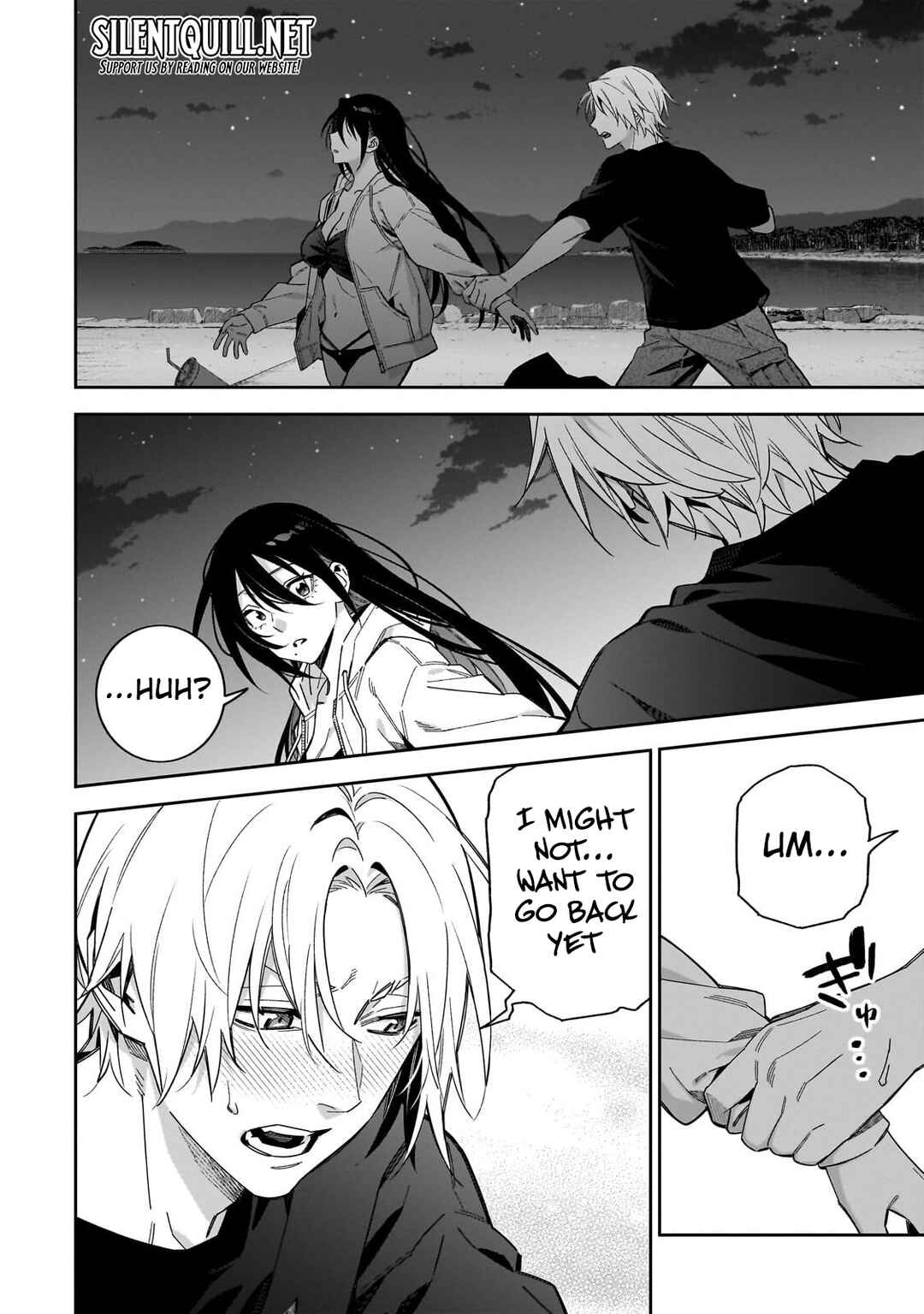 Page 5 Chapter 19 XX Shinaide! Tsukimine-san