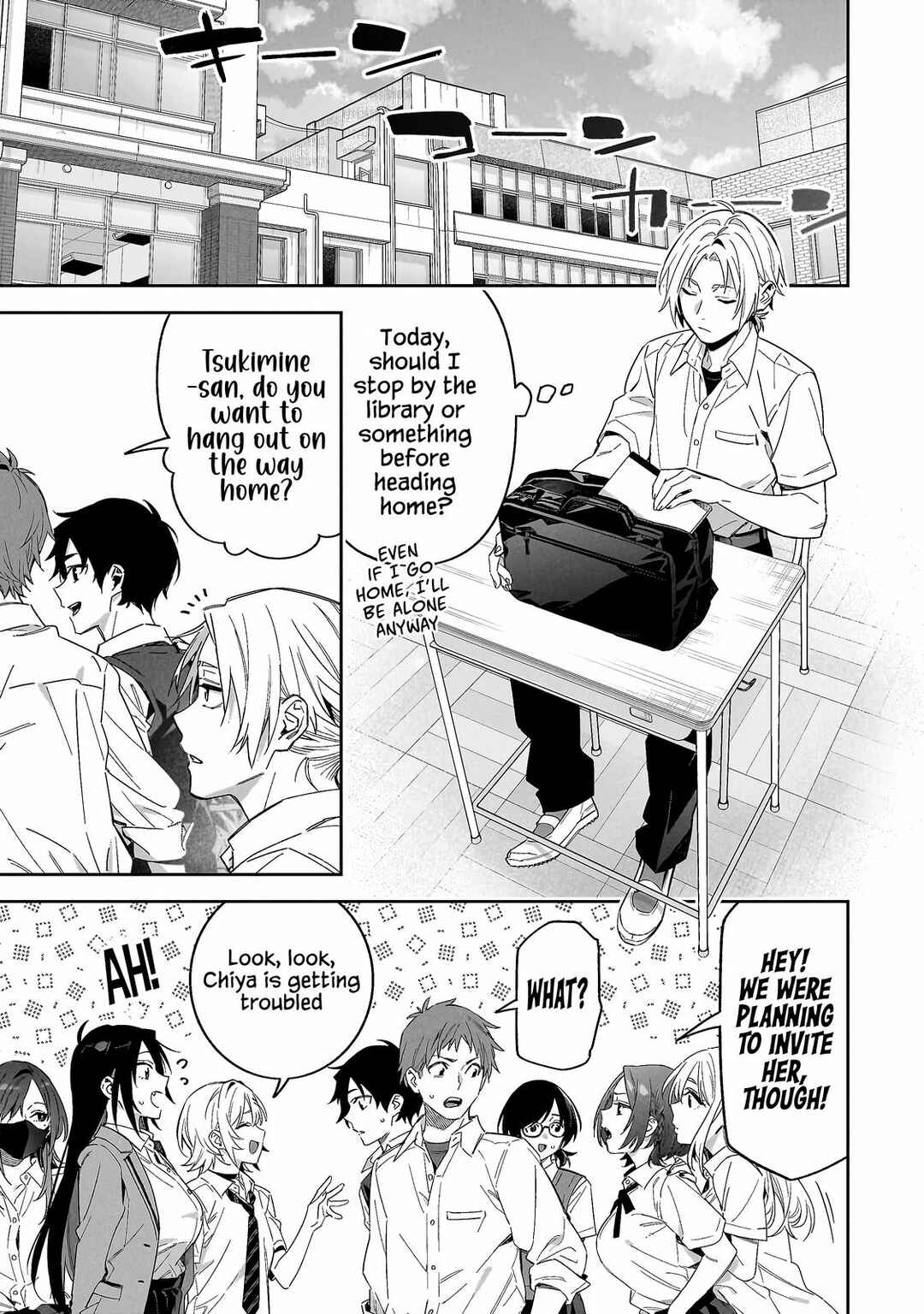 Page 2 Chapter 2 XX Shinaide! Tsukimine-san