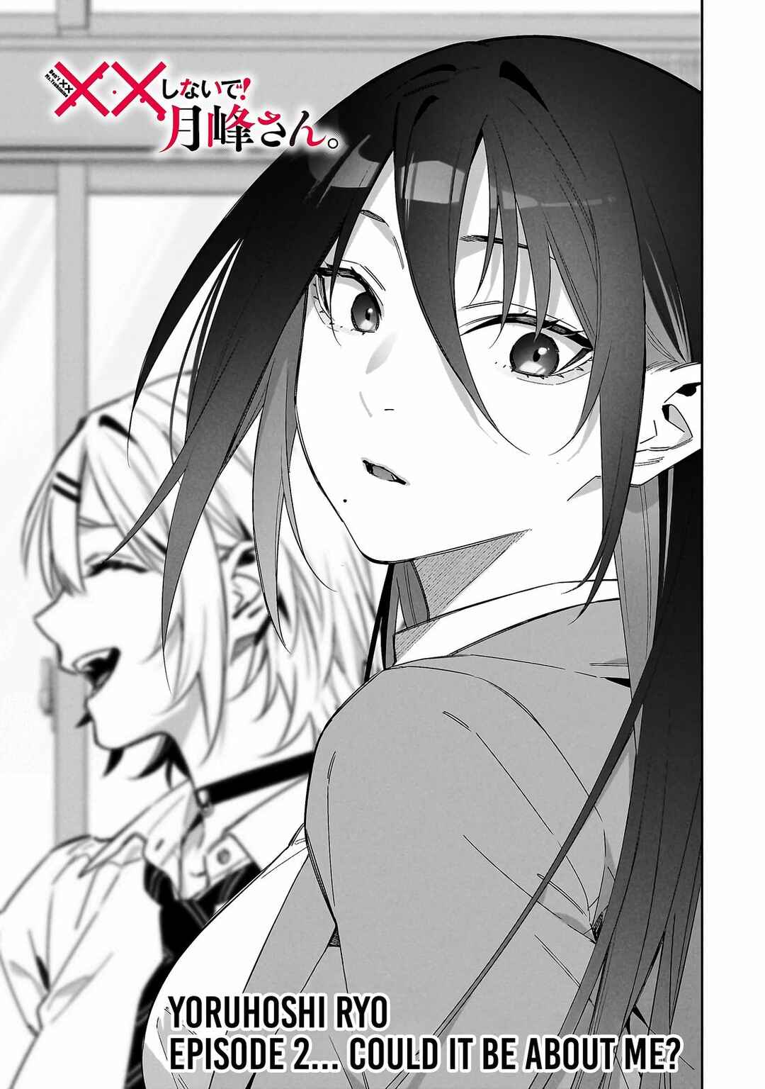 Page 4 Chapter 2 XX Shinaide! Tsukimine-san