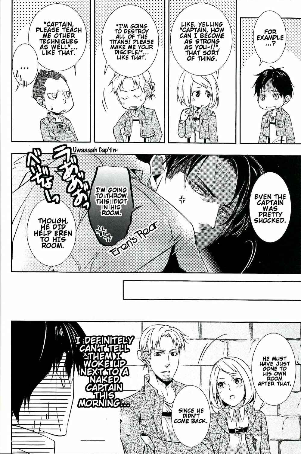 Page 13 Chapter Unknown_a0f2 Shingeki no Kyojin - Bureiko Night (Doujinshi)