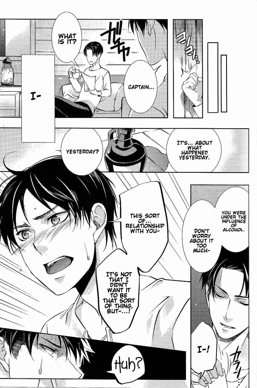 Page 16 Chapter Unknown_a0f2 Shingeki no Kyojin - Bureiko Night (Doujinshi)