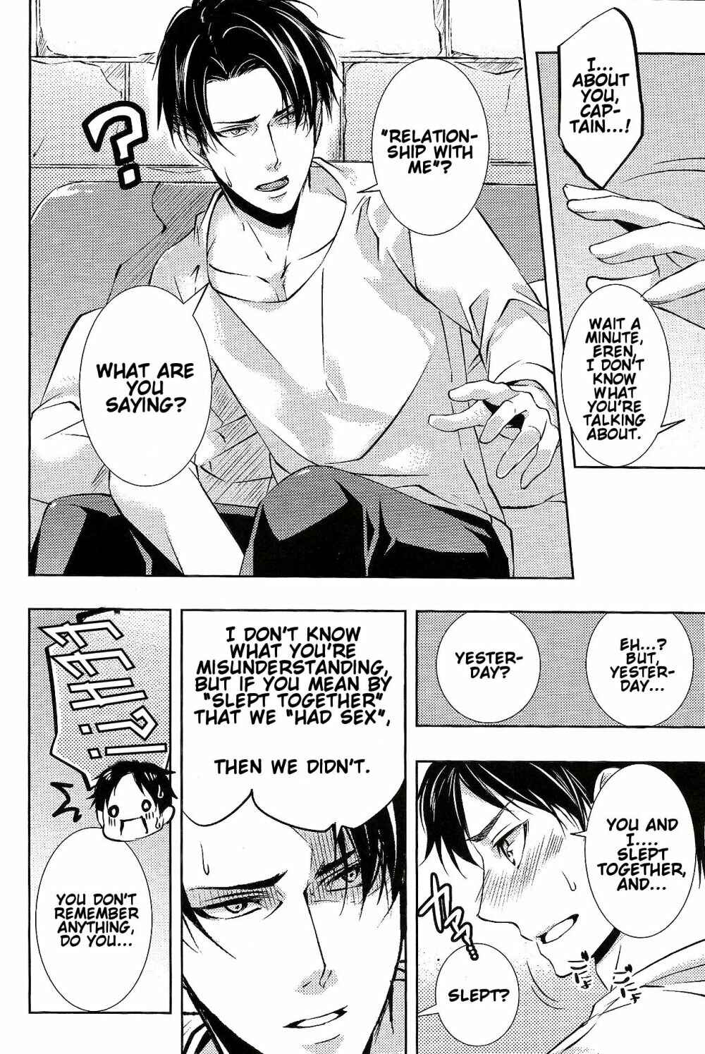 Page 17 Chapter Unknown_a0f2 Shingeki no Kyojin - Bureiko Night (Doujinshi)