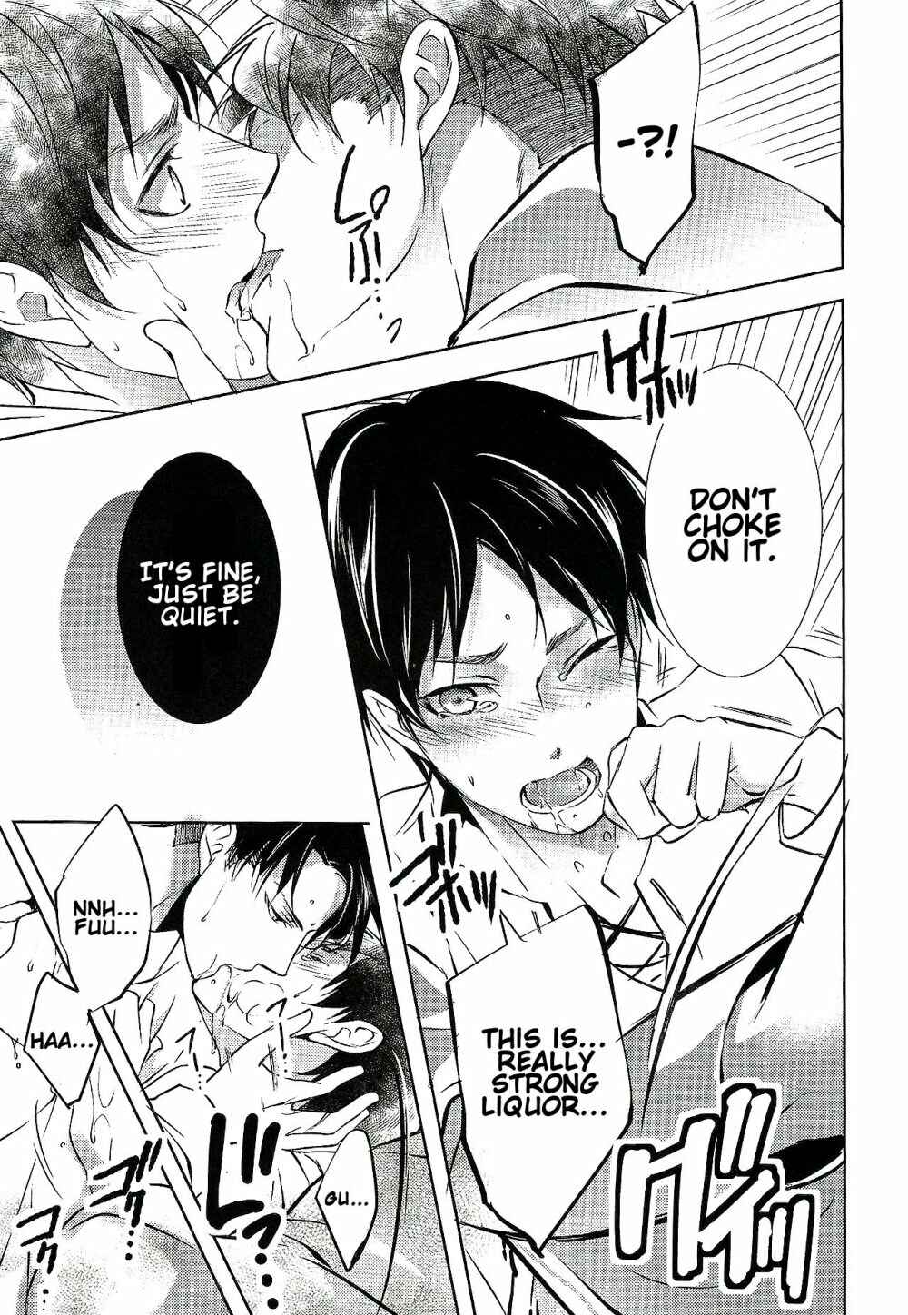 Page 26 Chapter Unknown_a0f2 Shingeki no Kyojin - Bureiko Night (Doujinshi)