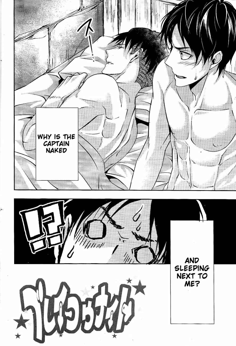 Page 3 Chapter Unknown_a0f2 Shingeki no Kyojin - Bureiko Night (Doujinshi)