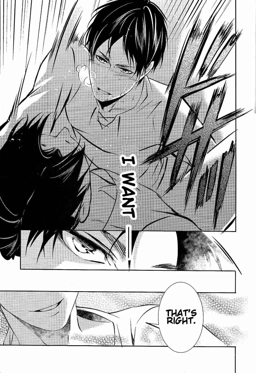 Page 30 Chapter Unknown_a0f2 Shingeki no Kyojin - Bureiko Night (Doujinshi)