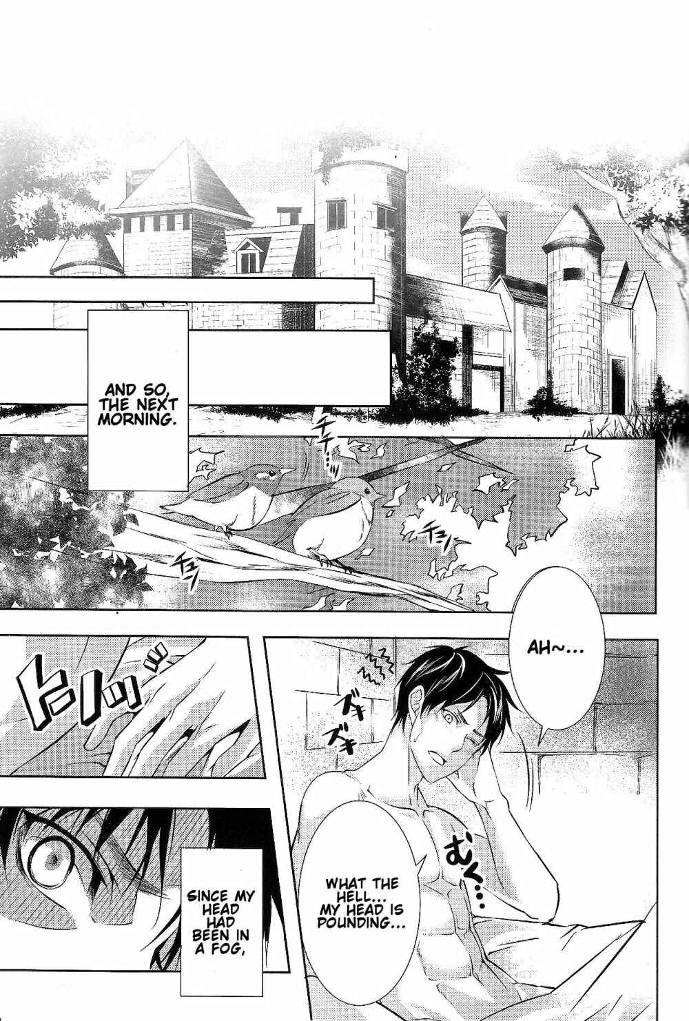 Page 32 Chapter Unknown_a0f2 Shingeki no Kyojin - Bureiko Night (Doujinshi)
