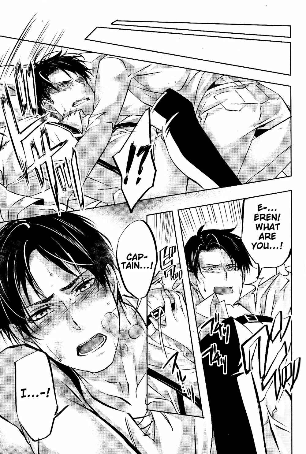 Page 6 Chapter Unknown_a0f2 Shingeki no Kyojin - Bureiko Night (Doujinshi)