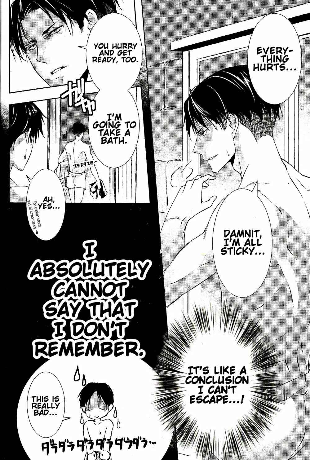 Page 9 Chapter Unknown_a0f2 Shingeki no Kyojin - Bureiko Night (Doujinshi)