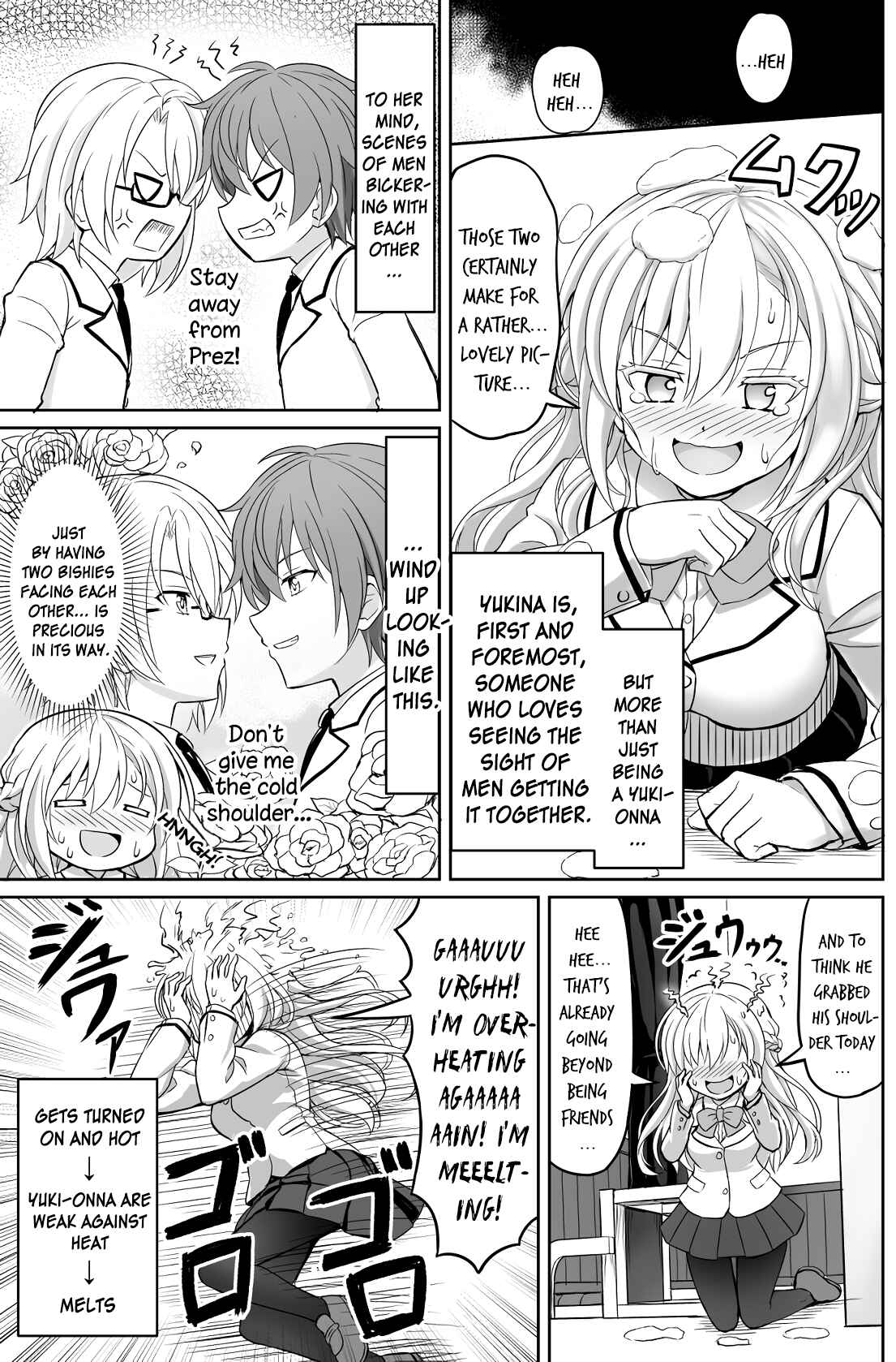 Page 3 Chapter 1 Deathly Popular Student Council Prez Wants to Cool Off