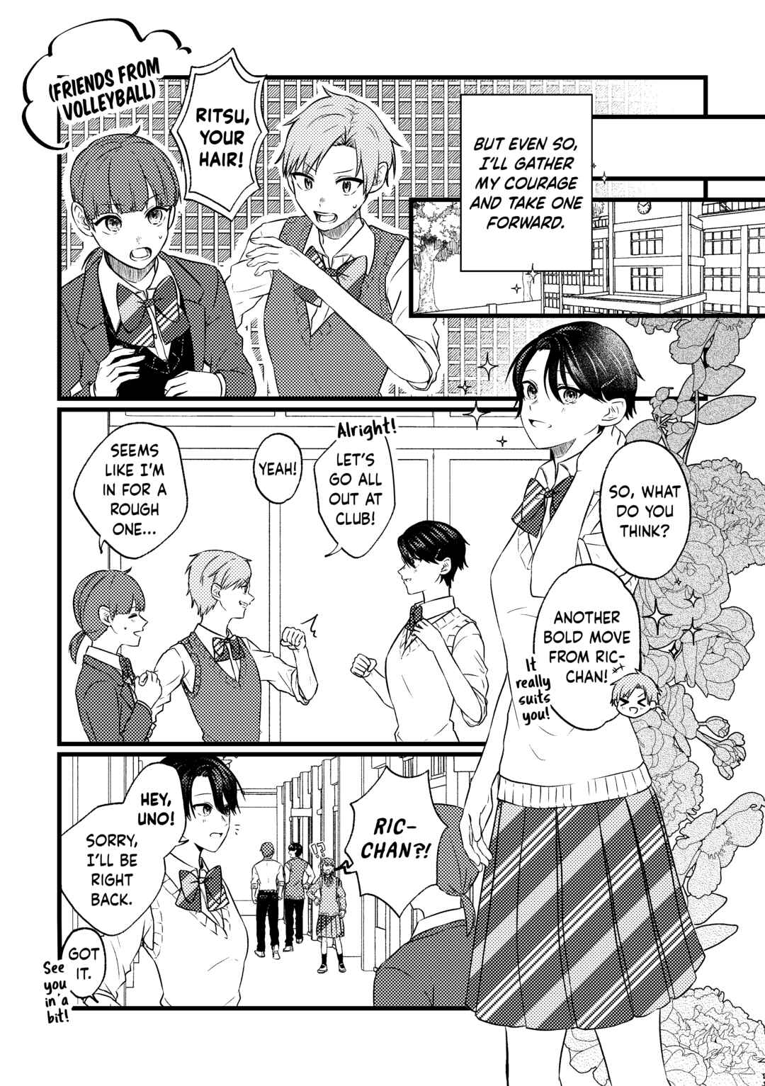 Page 10 Chapter 4 32 cm Height Difference