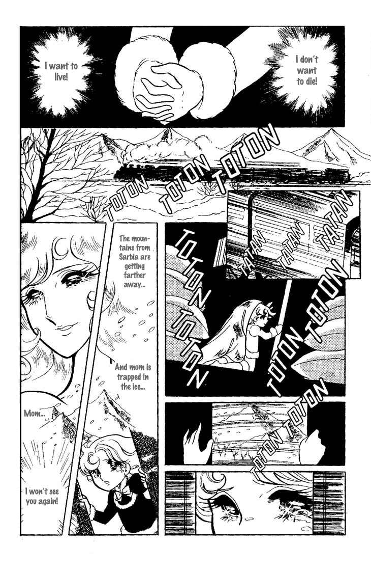 Page 17 Chapter Unknown_b974 The Glacier of No Return
