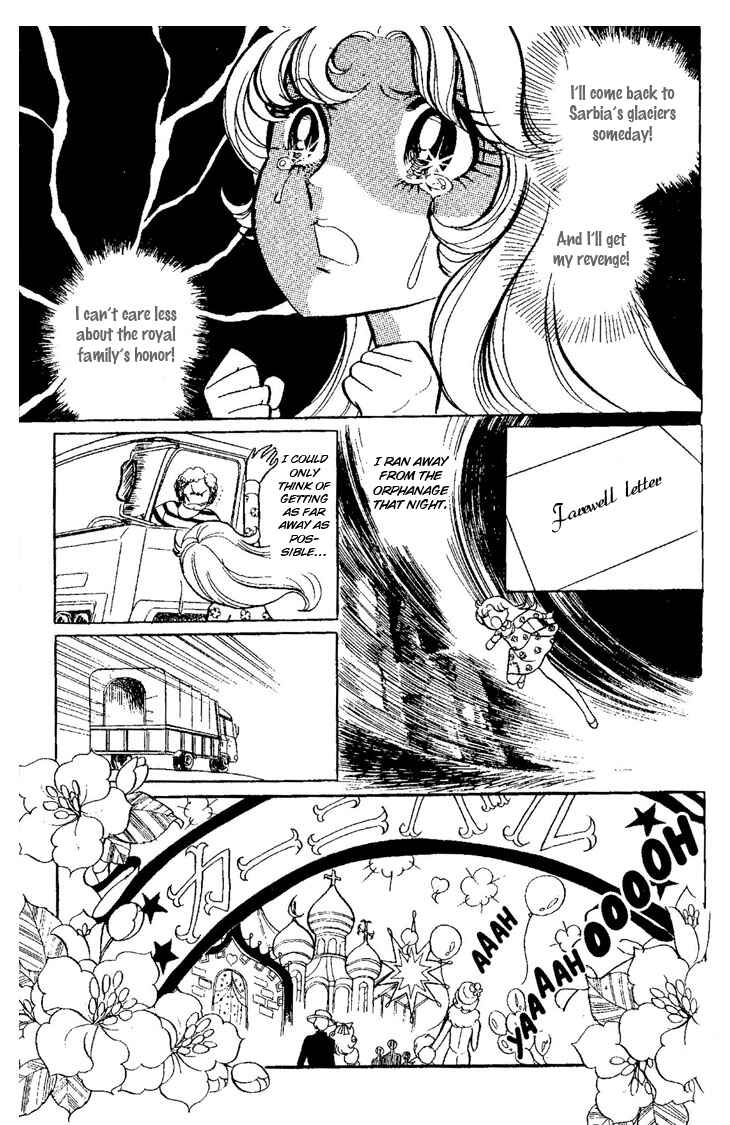 Page 32 Chapter Unknown_b974 The Glacier of No Return