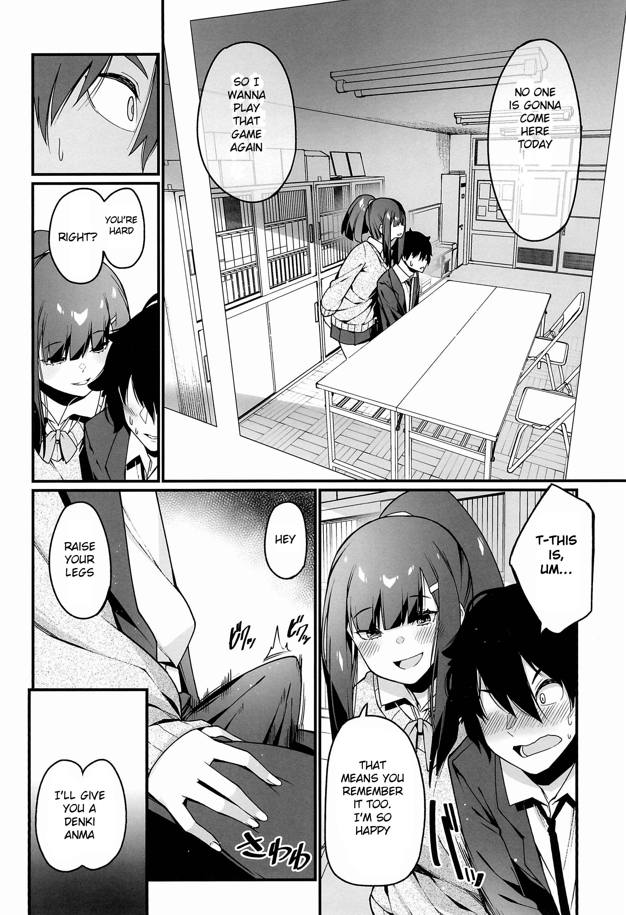 Page 16 Chapter Unknown_bb9e Electric Footsie Mandagi-san