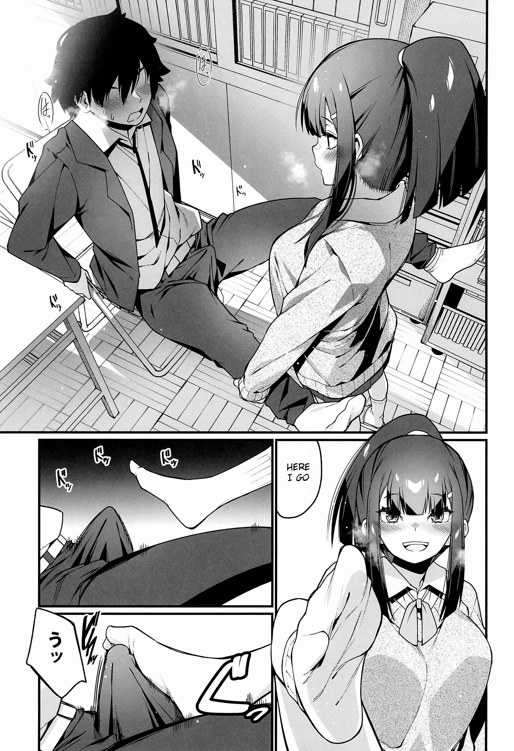 Page 17 Chapter Unknown_bb9e Electric Footsie Mandagi-san