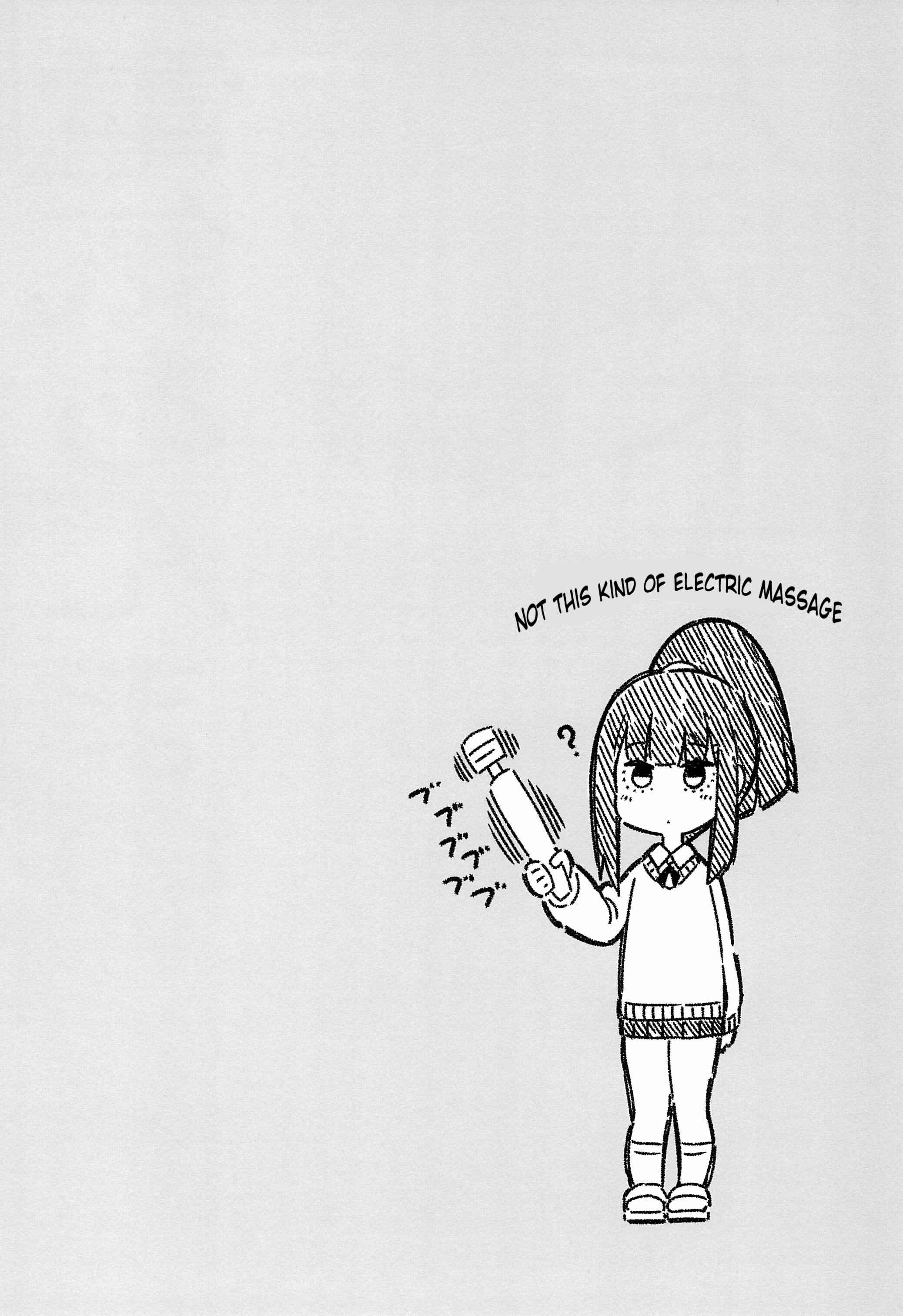 Page 4 Chapter Unknown_bb9e Electric Footsie Mandagi-san