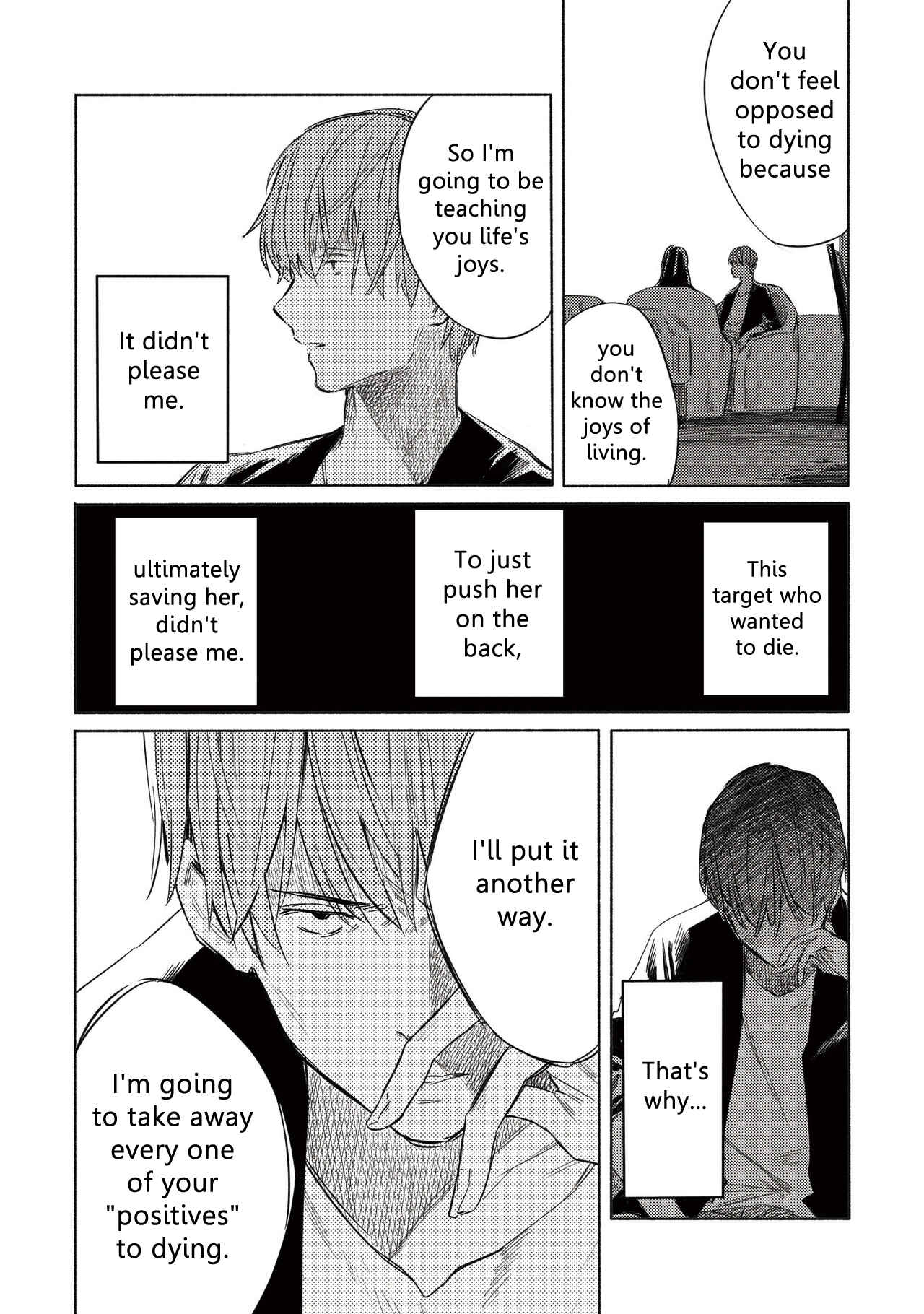 Page 15 Chapter 4 Aozora to Kumorizora