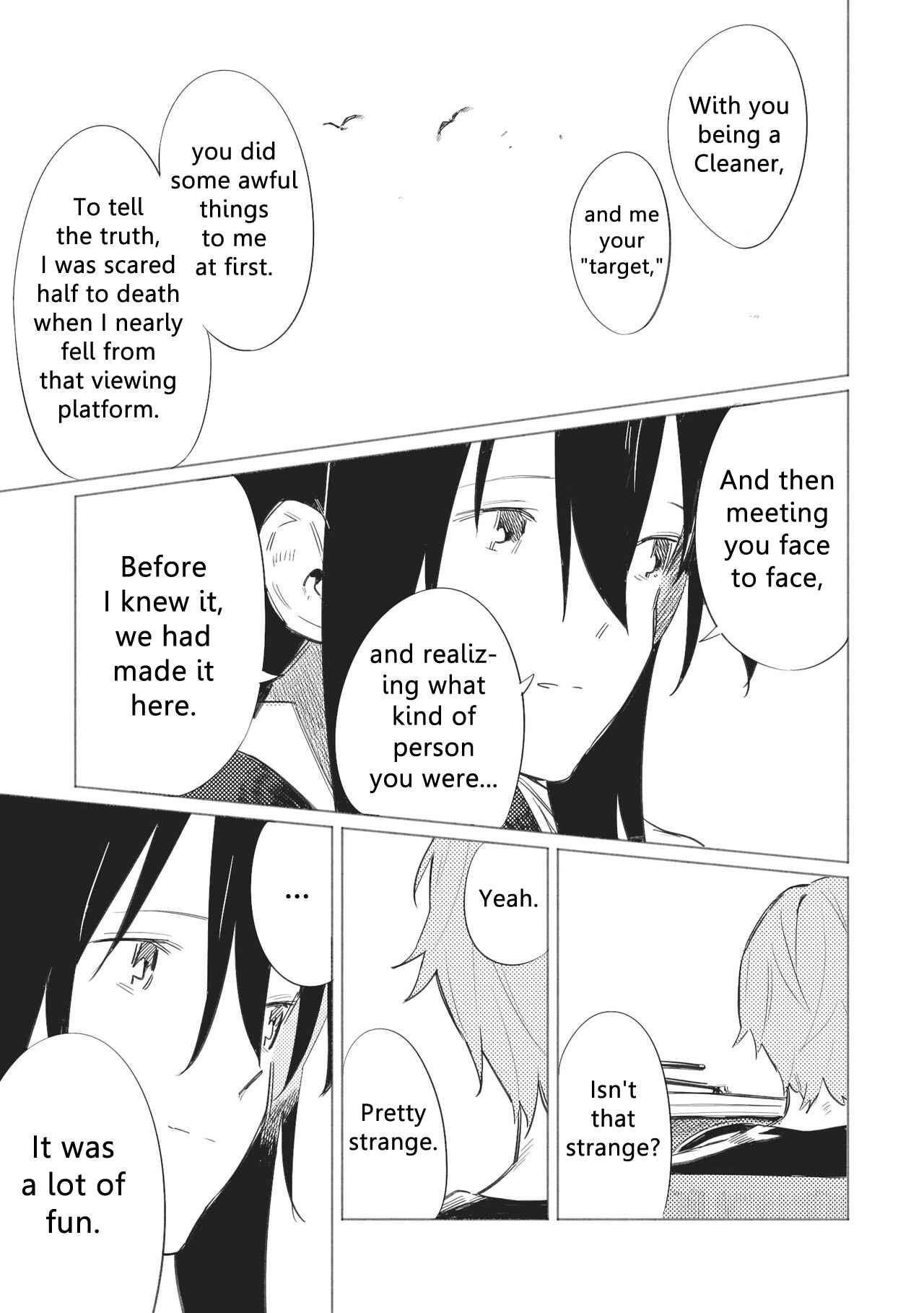 Page 12 Chapter 17 Aozora to Kumorizora