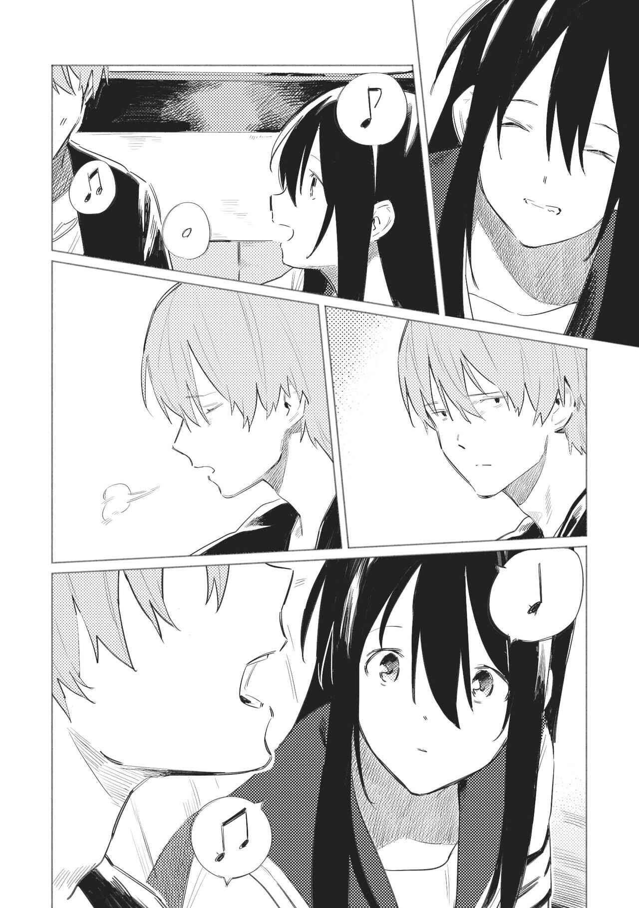 Page 5 Chapter 17 Aozora to Kumorizora