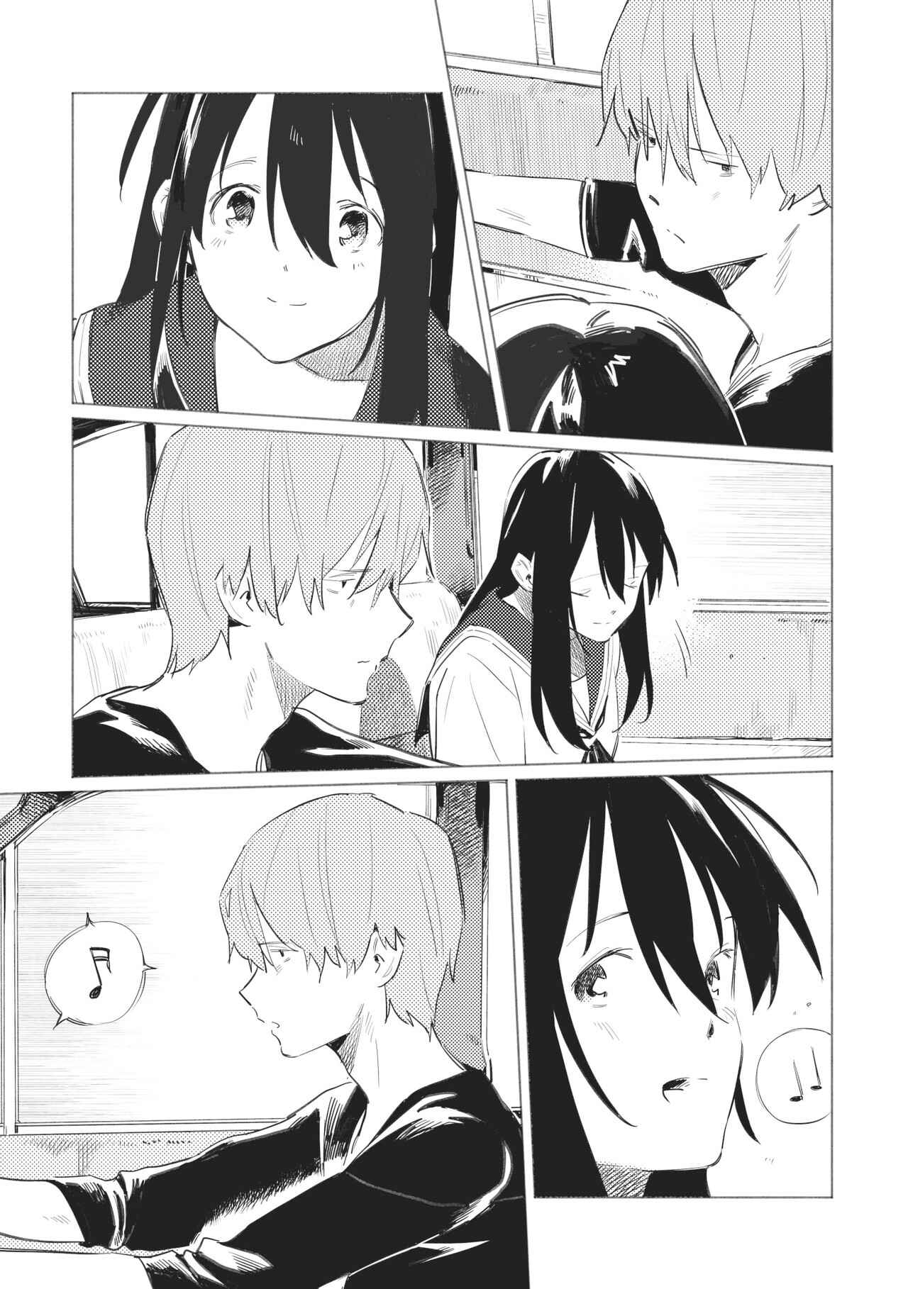 Page 6 Chapter 17 Aozora to Kumorizora