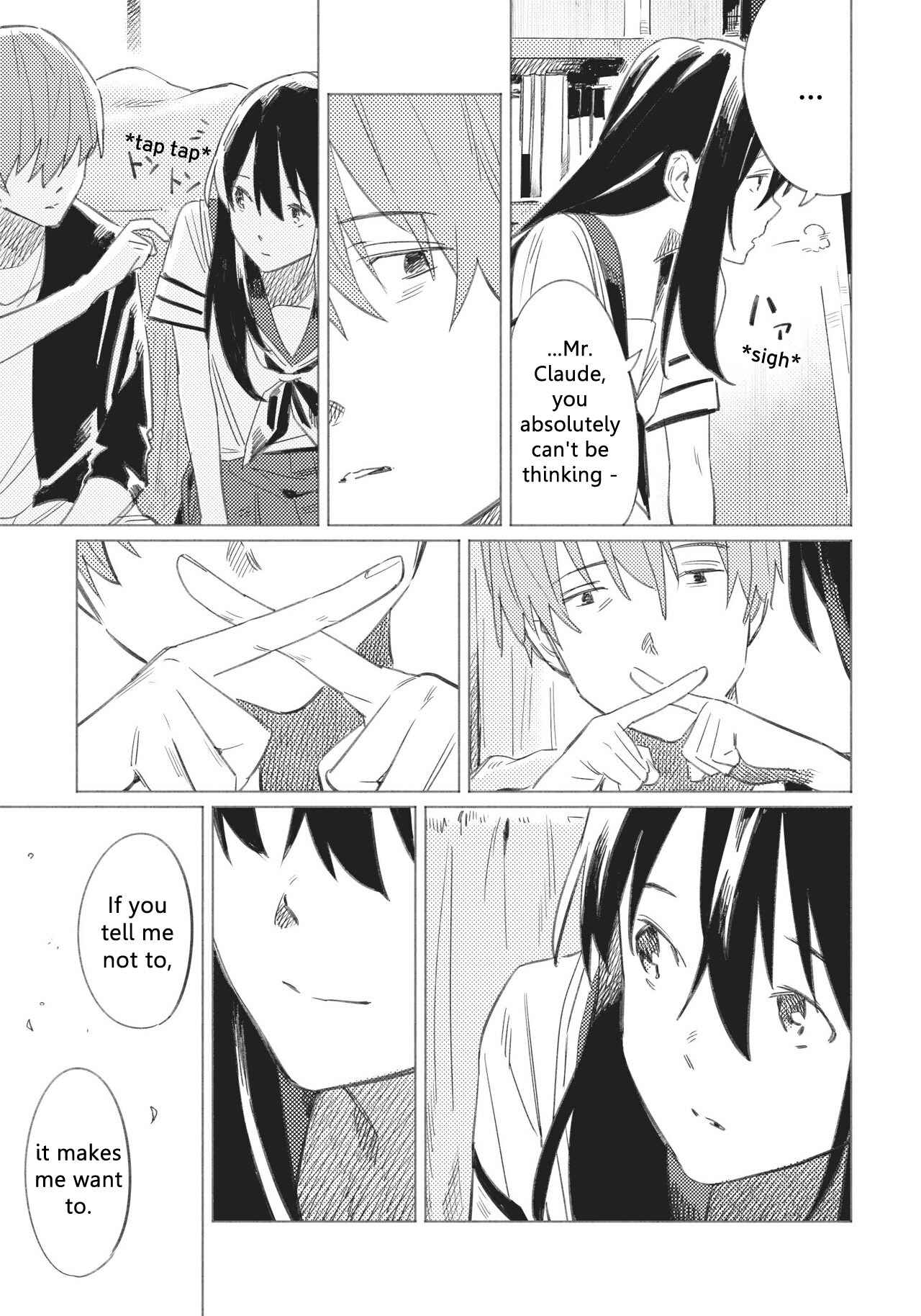 Page 20 Chapter 14 Aozora to Kumorizora
