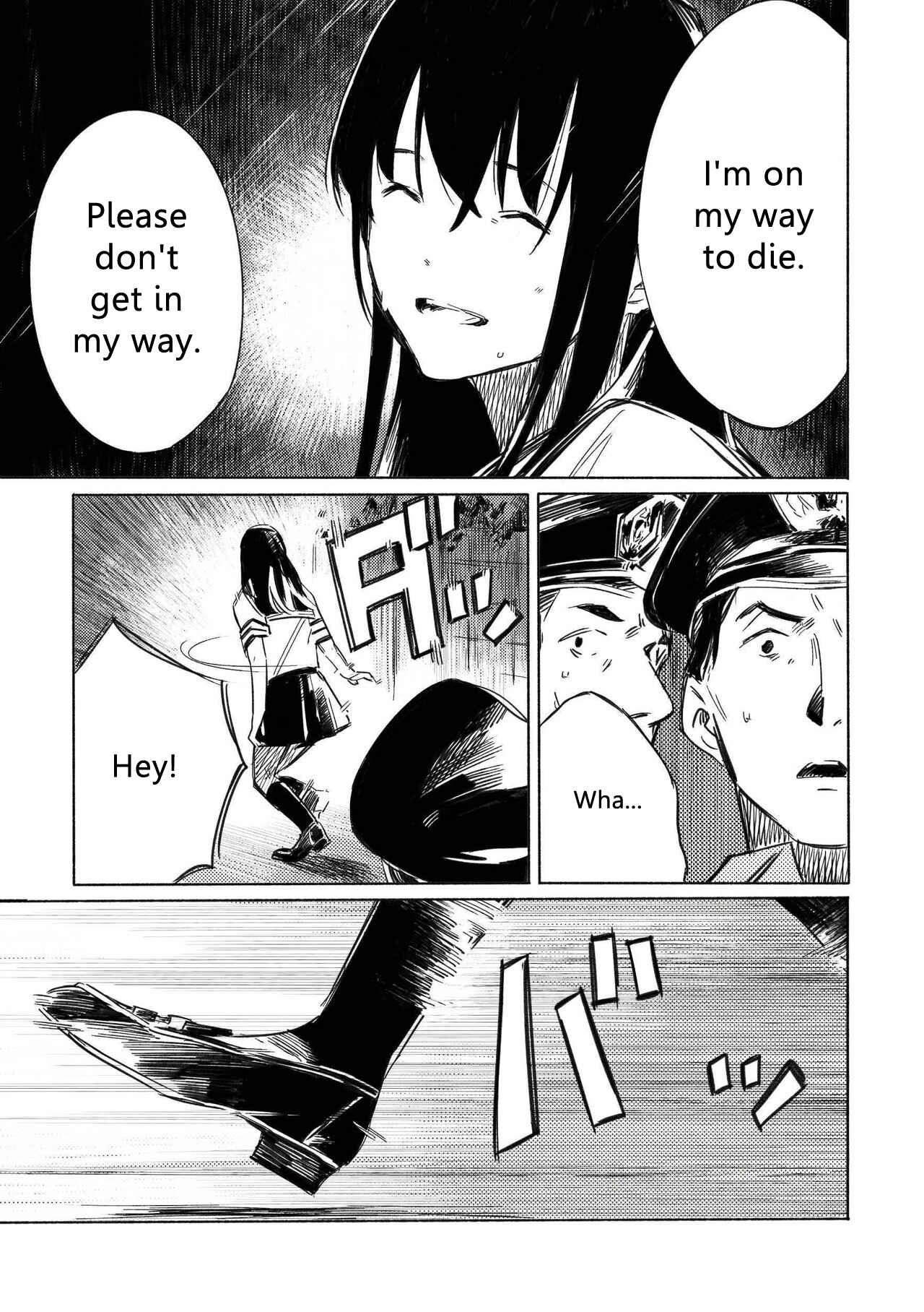 Page 12 Chapter 3 Aozora to Kumorizora