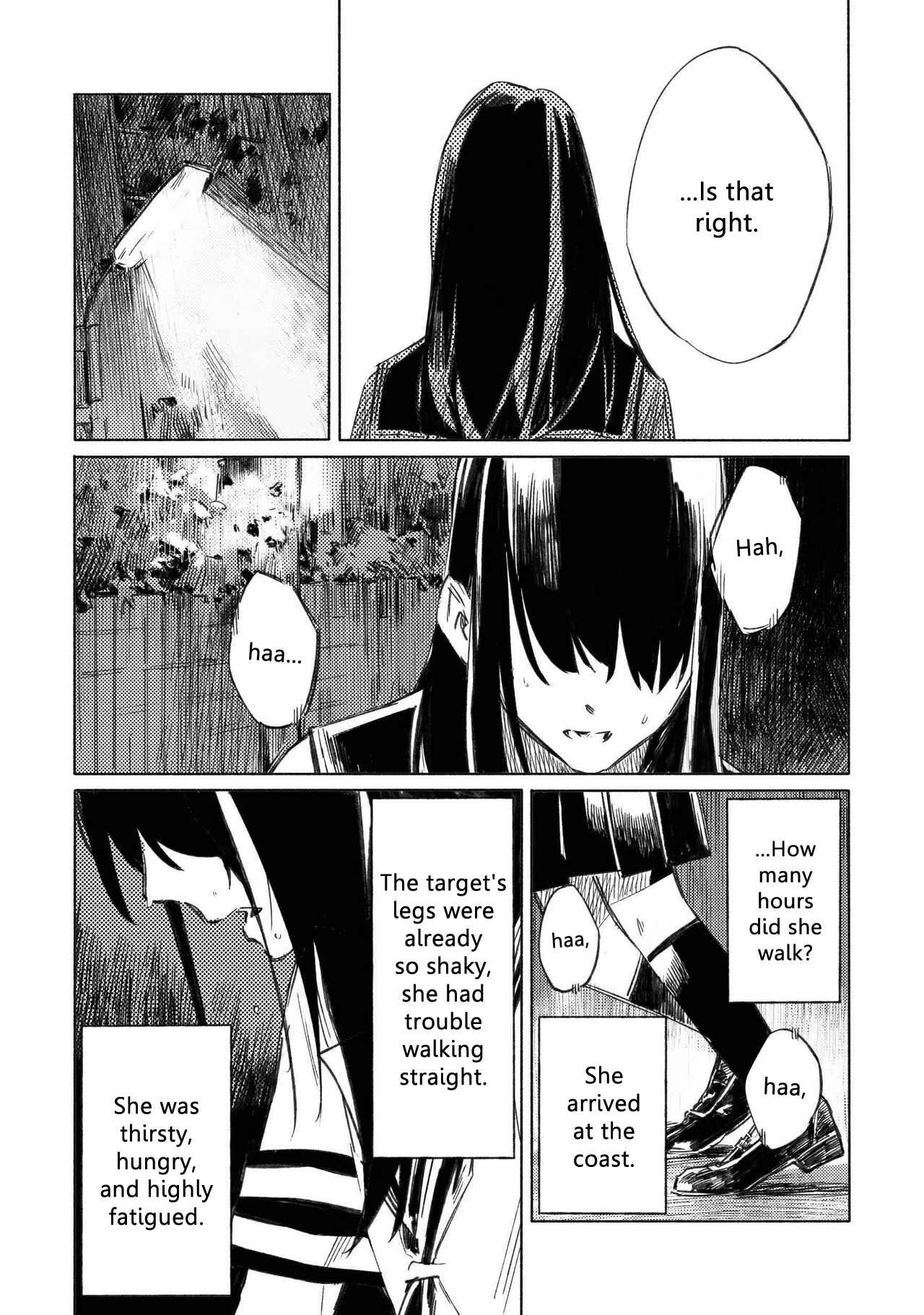 Page 8 Chapter 3 Aozora to Kumorizora