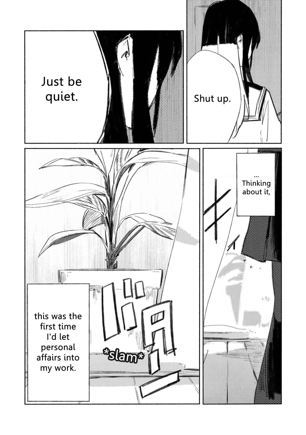 Page 16 Chapter 2 Aozora to Kumorizora