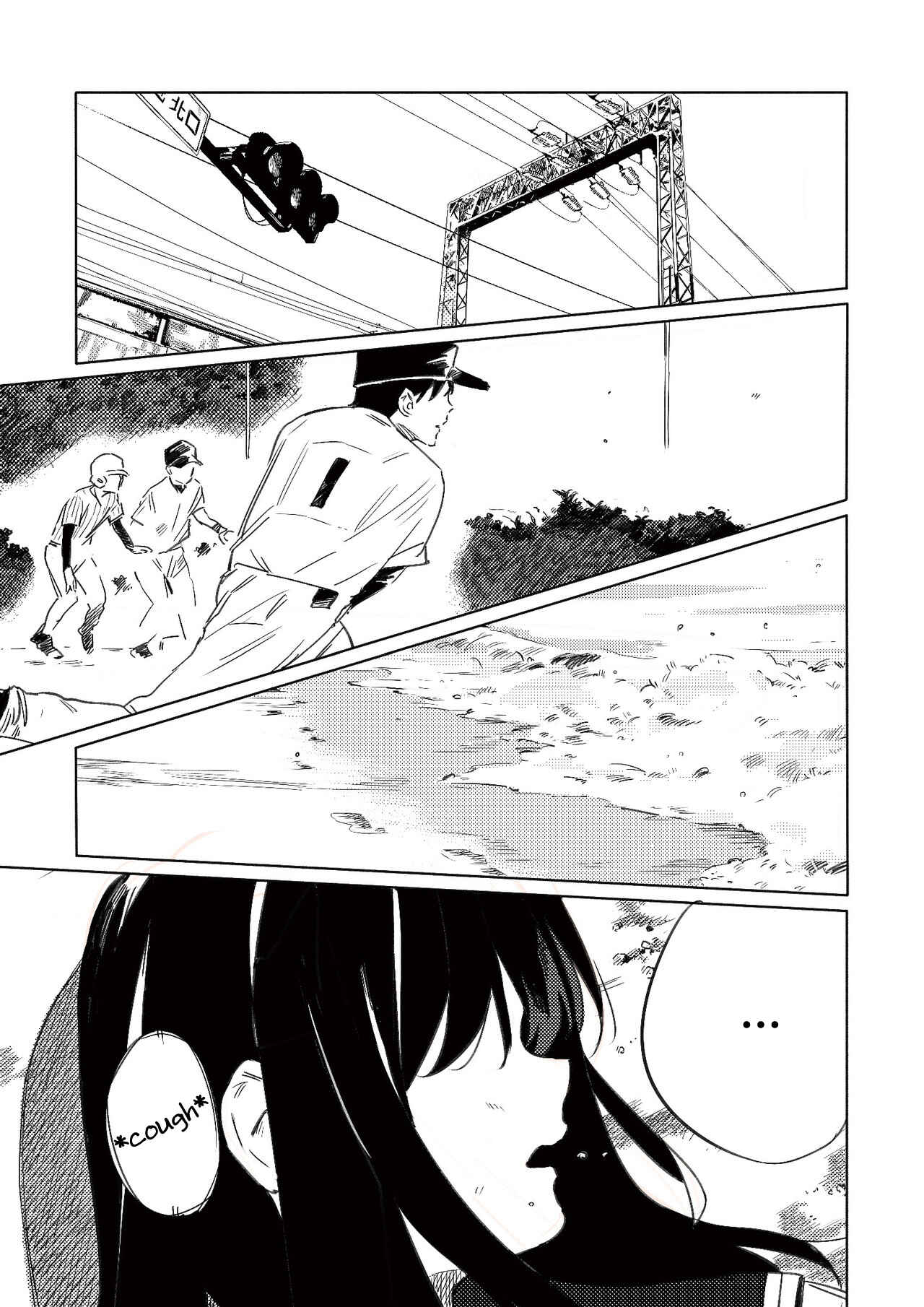 Page 14 Chapter 6 Aozora to Kumorizora