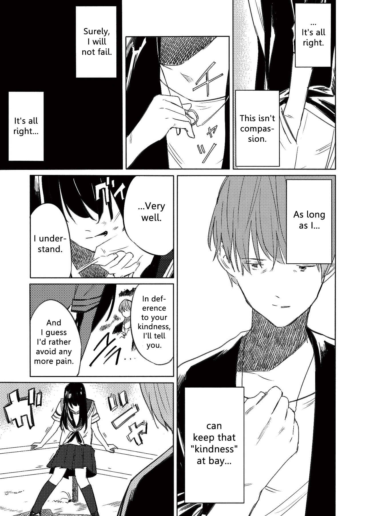 Page 16 Chapter 6 Aozora to Kumorizora