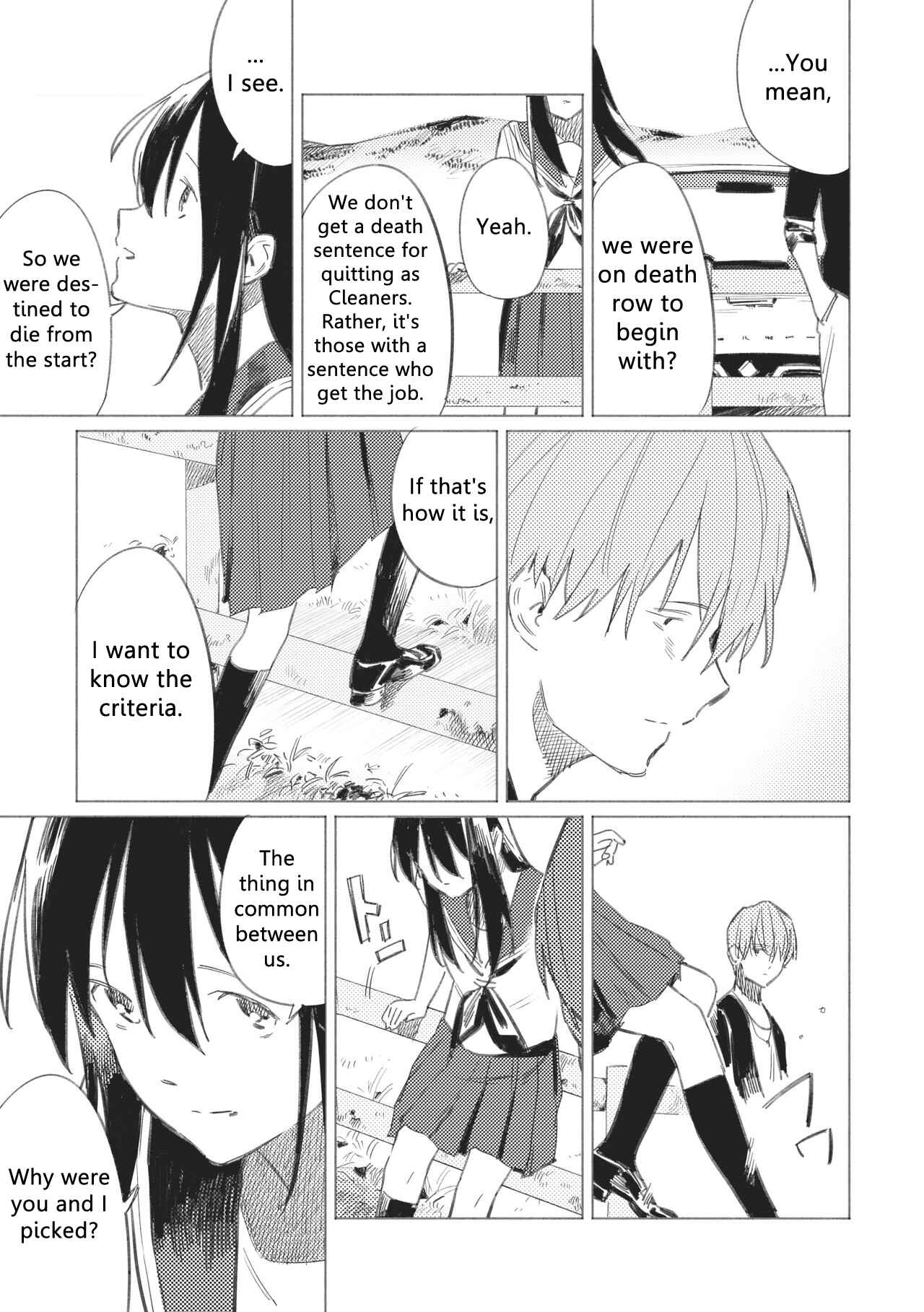 Page 18 Chapter 16 Aozora to Kumorizora