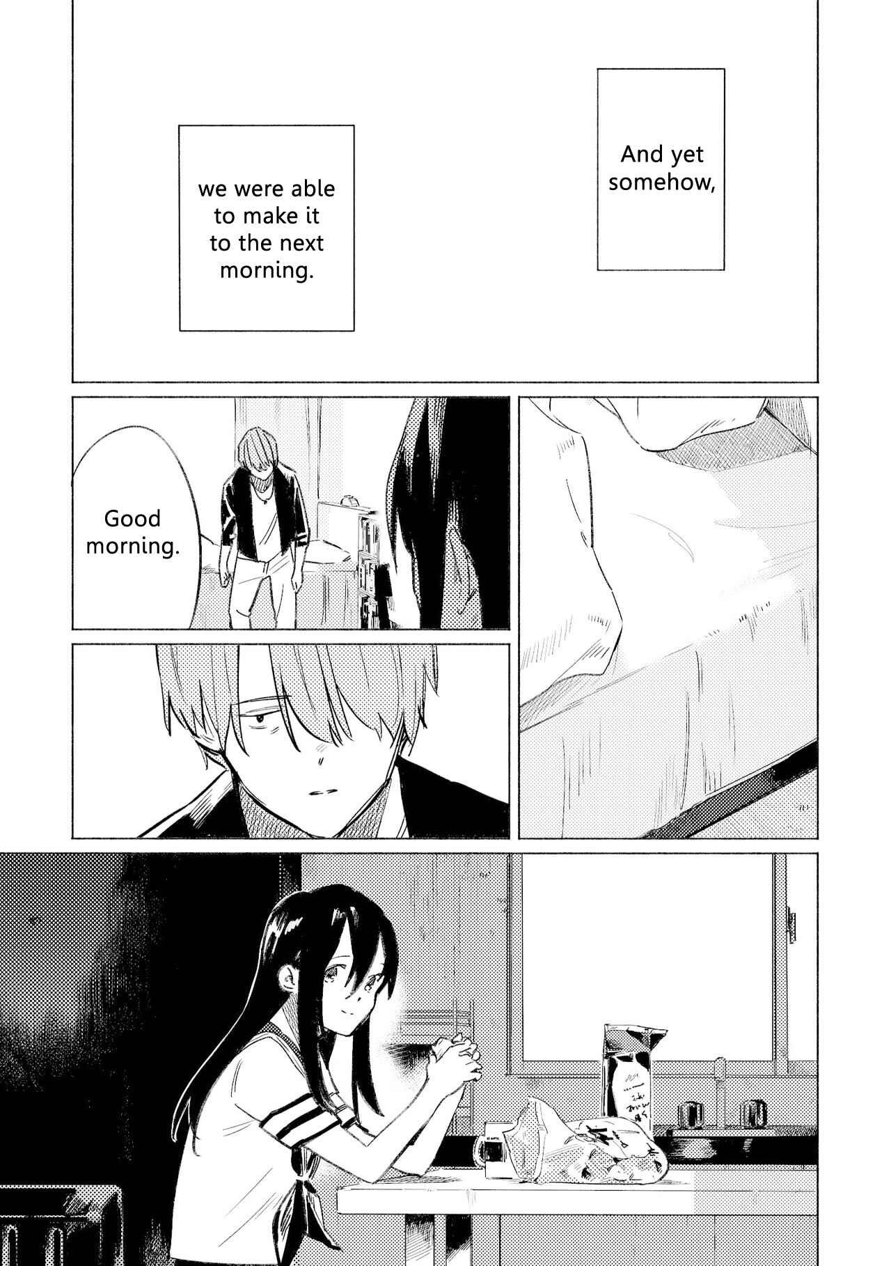 Page 2 Chapter 16 Aozora to Kumorizora