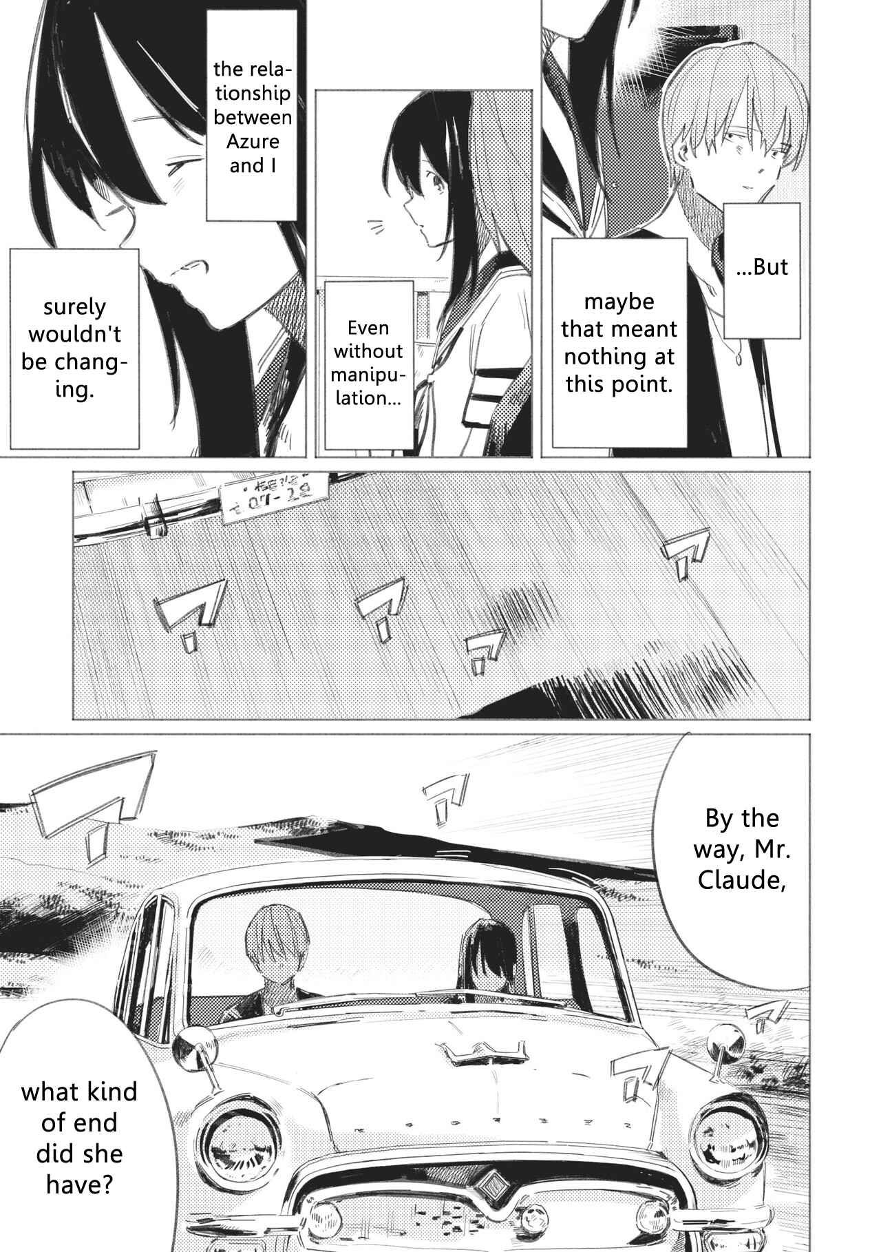 Page 8 Chapter 16 Aozora to Kumorizora