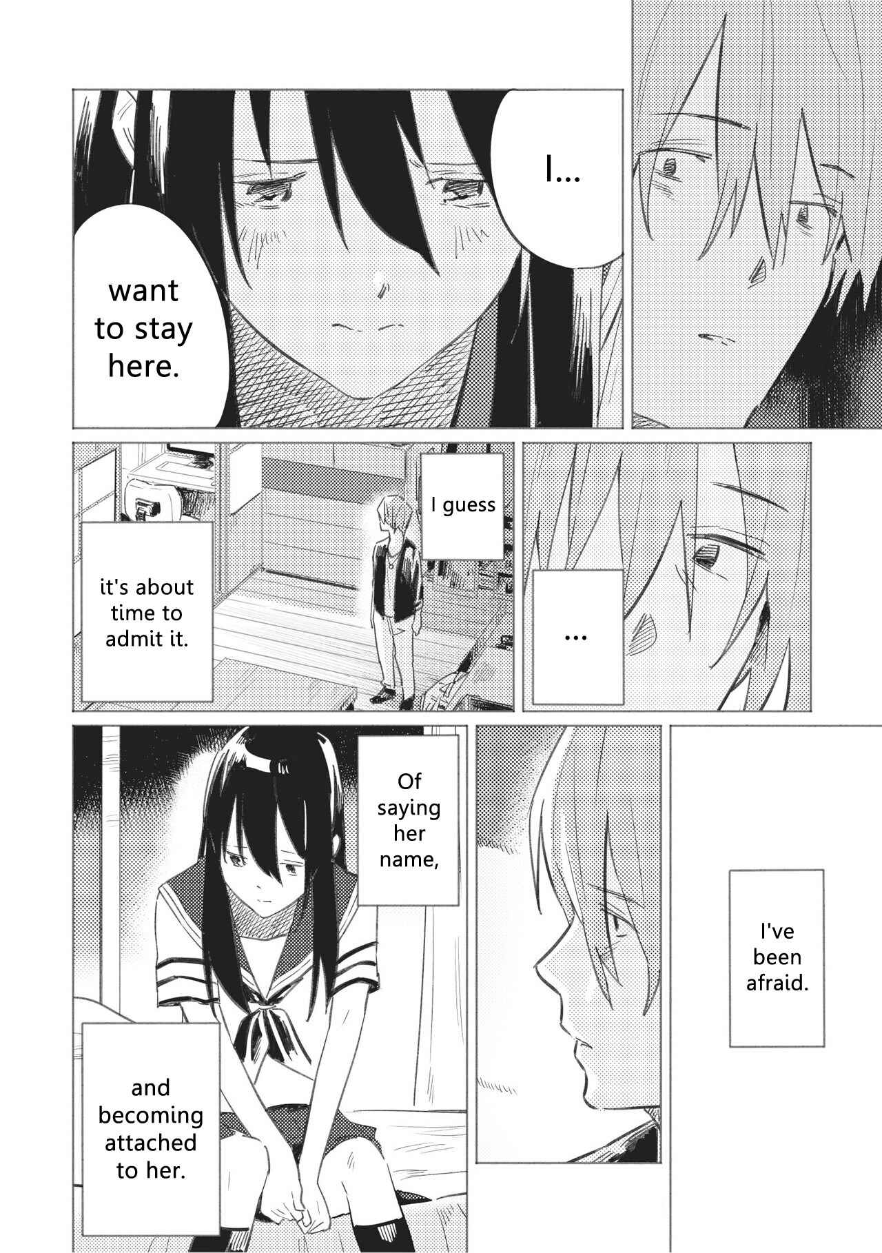 Page 11 Chapter 15 Aozora to Kumorizora