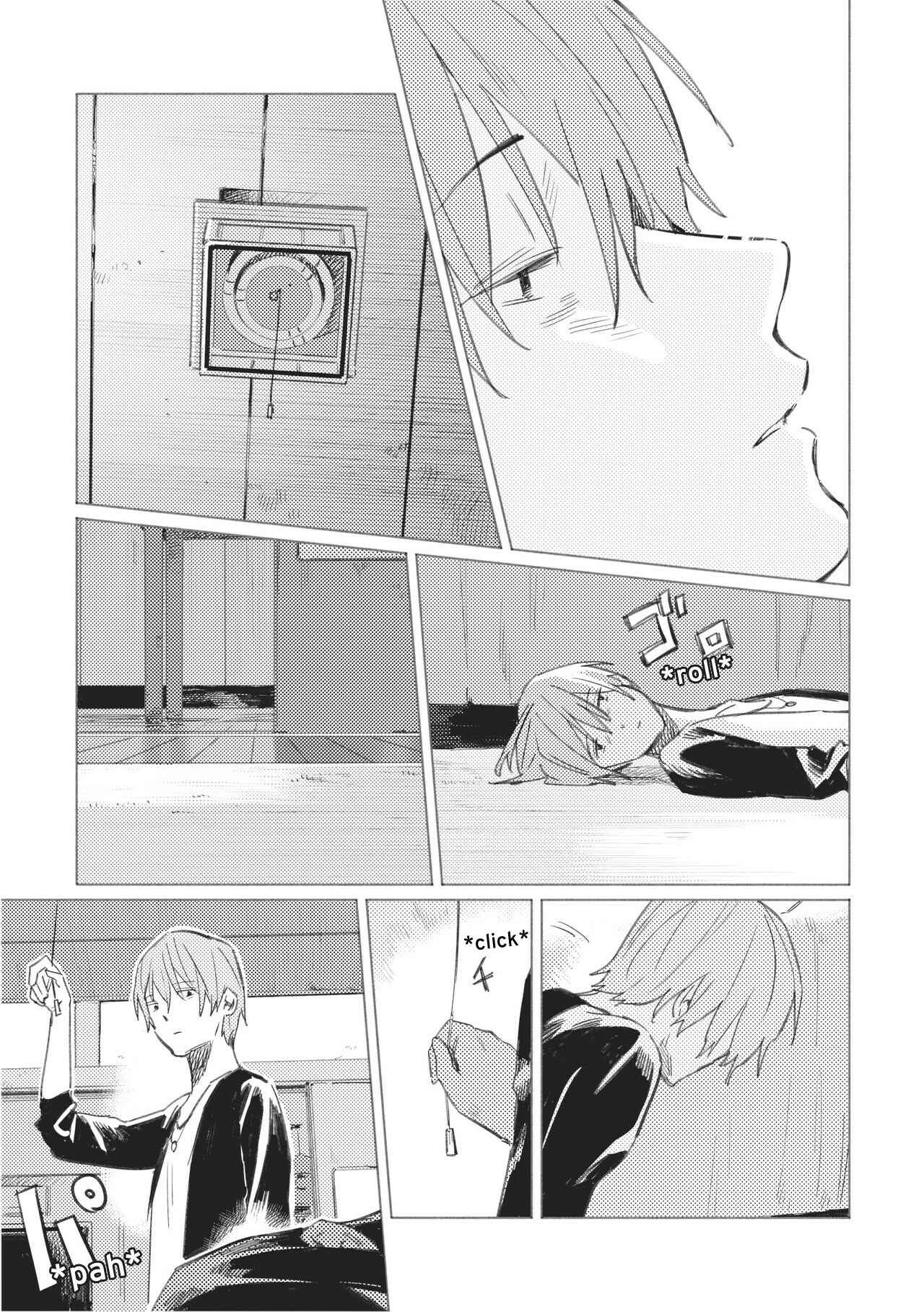 Page 2 Chapter 15 Aozora to Kumorizora