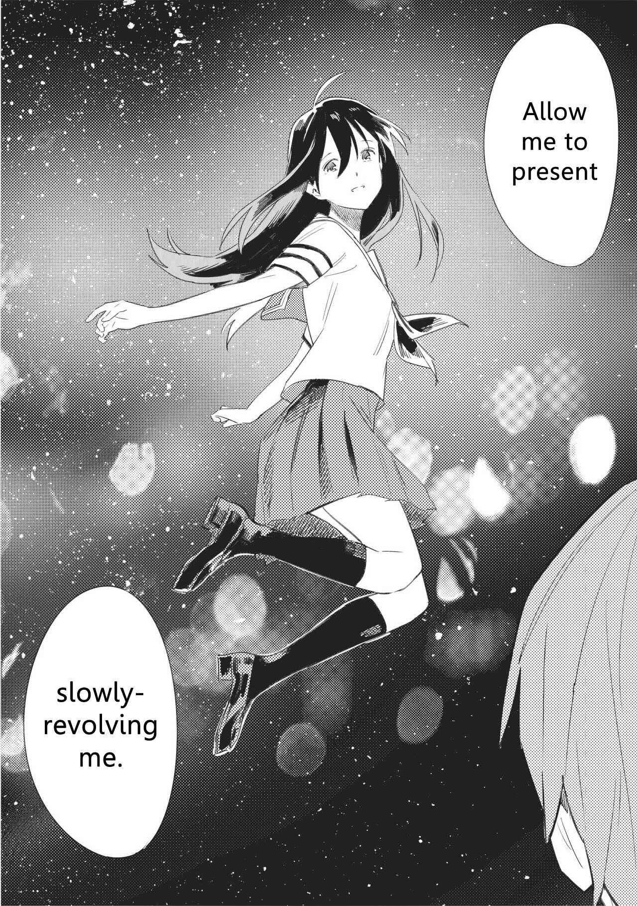 Page 21 Chapter 15 Aozora to Kumorizora