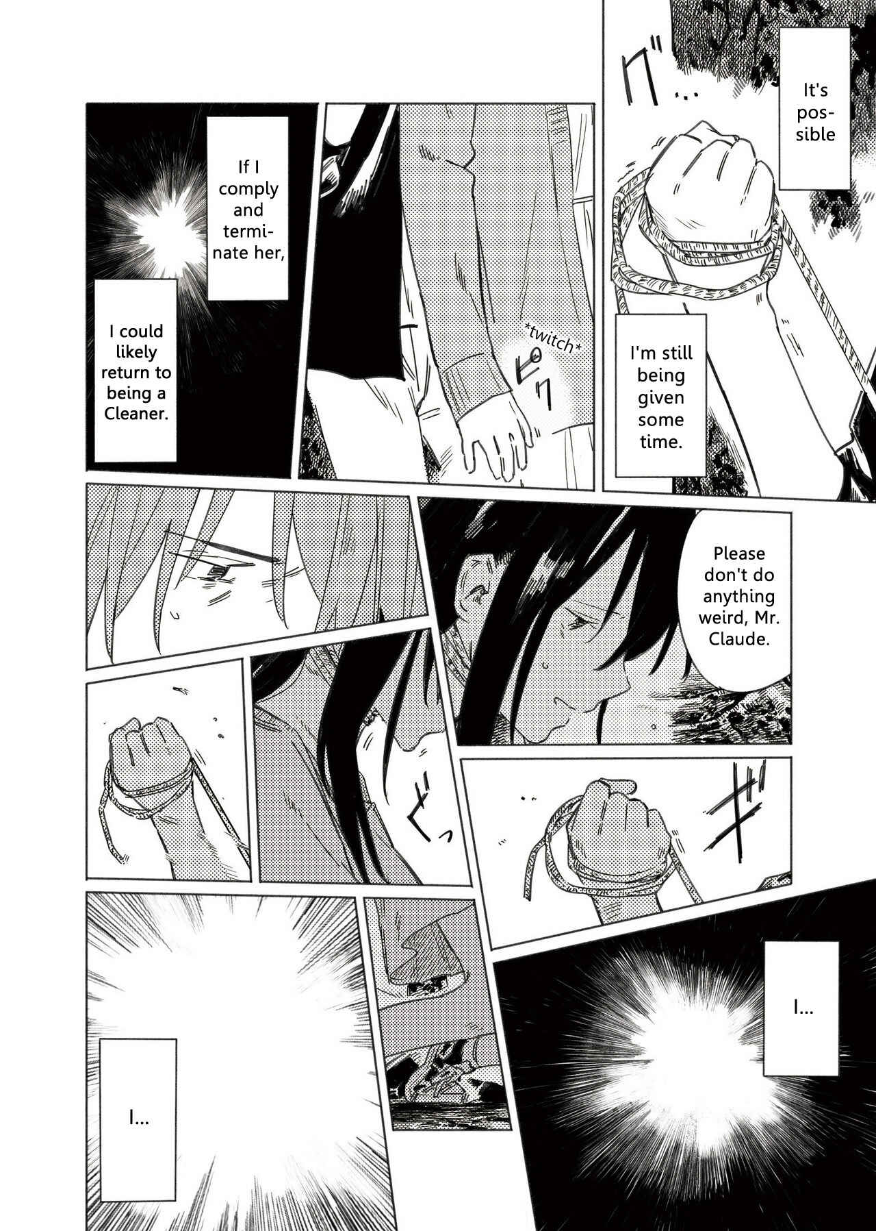 Page 11 Chapter 11 Aozora to Kumorizora